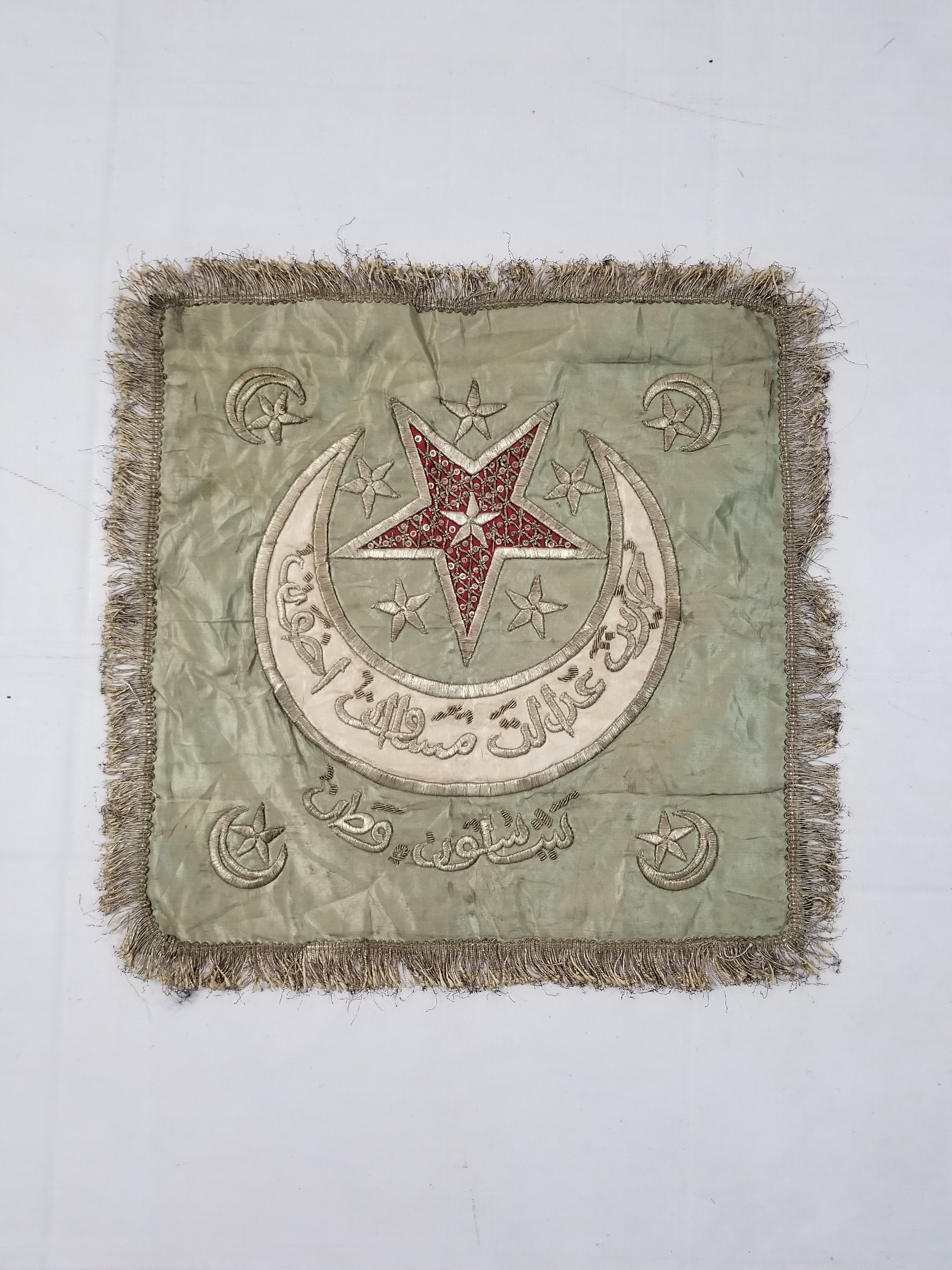 Antique Ottoman Islamic Calligraphy Silver Thread Embroidered Tapestry 43x43cms