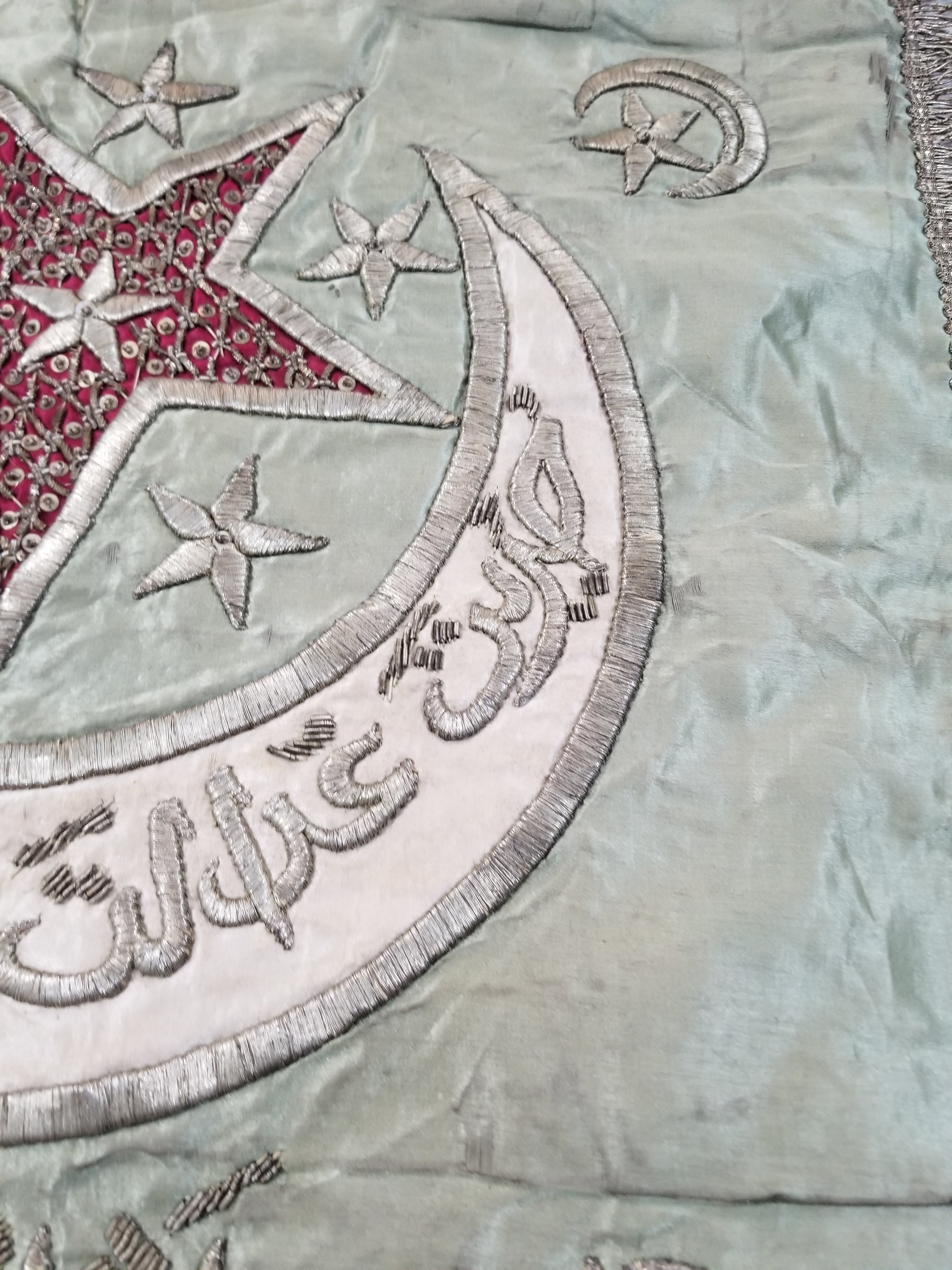Antique Ottoman Islamic Calligraphy Silver Thread Embroidered Tapestry 43x43cms