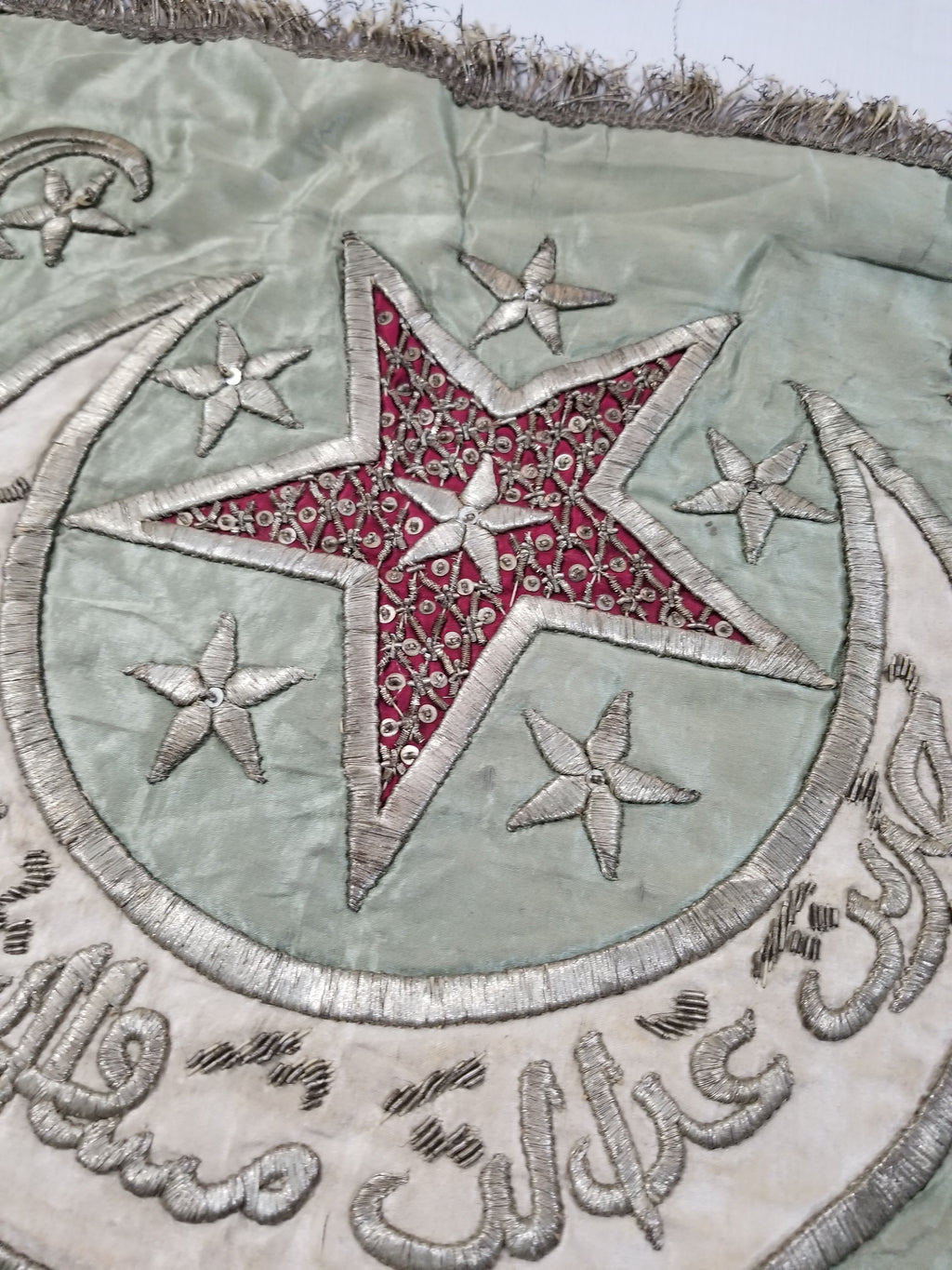 Antique Ottoman Islamic Calligraphy Silver Thread Embroidered Tapestry 43x43cms