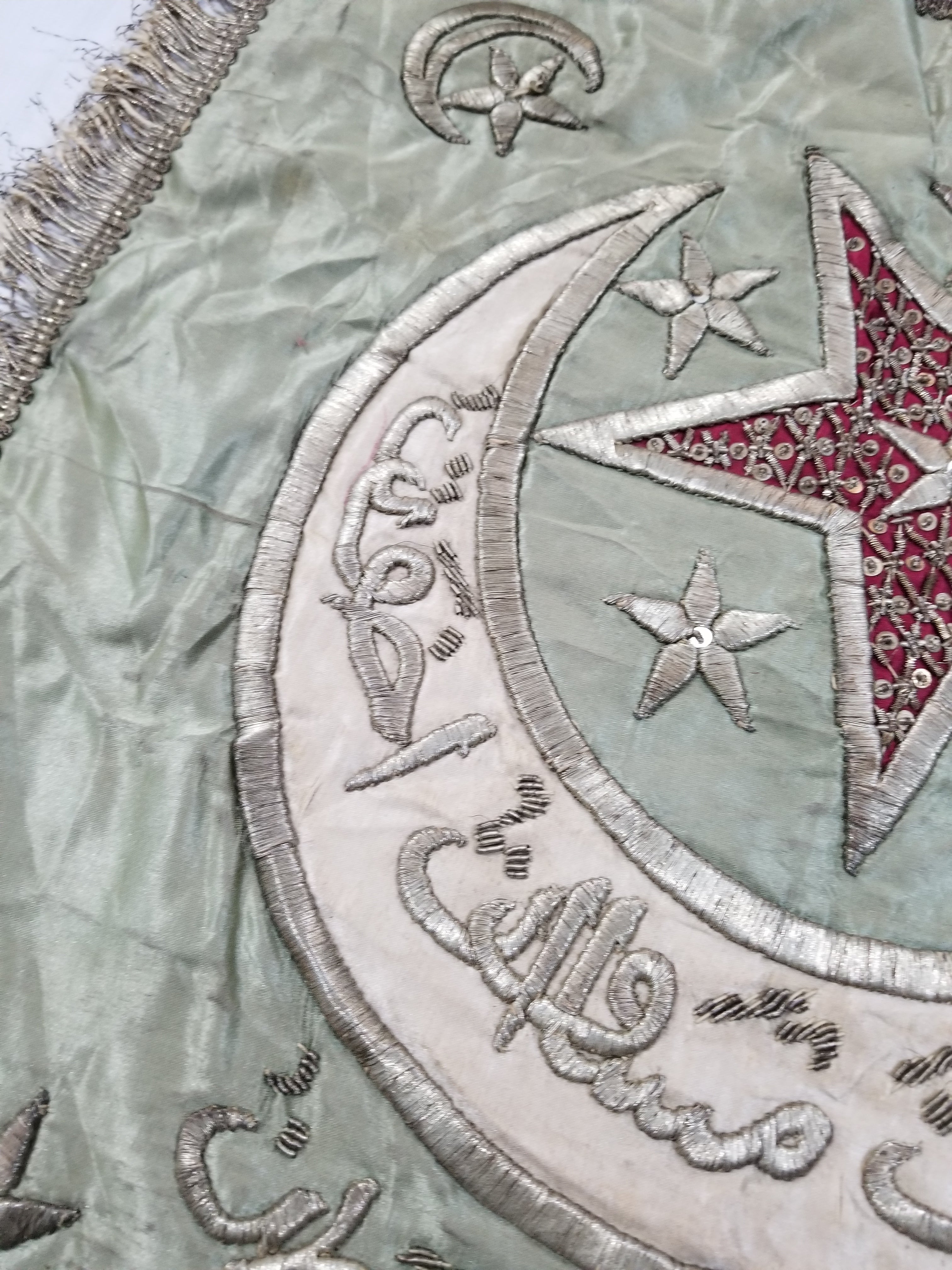 Antique Ottoman Islamic Calligraphy Silver Thread Embroidered Tapestry 43x43cms
