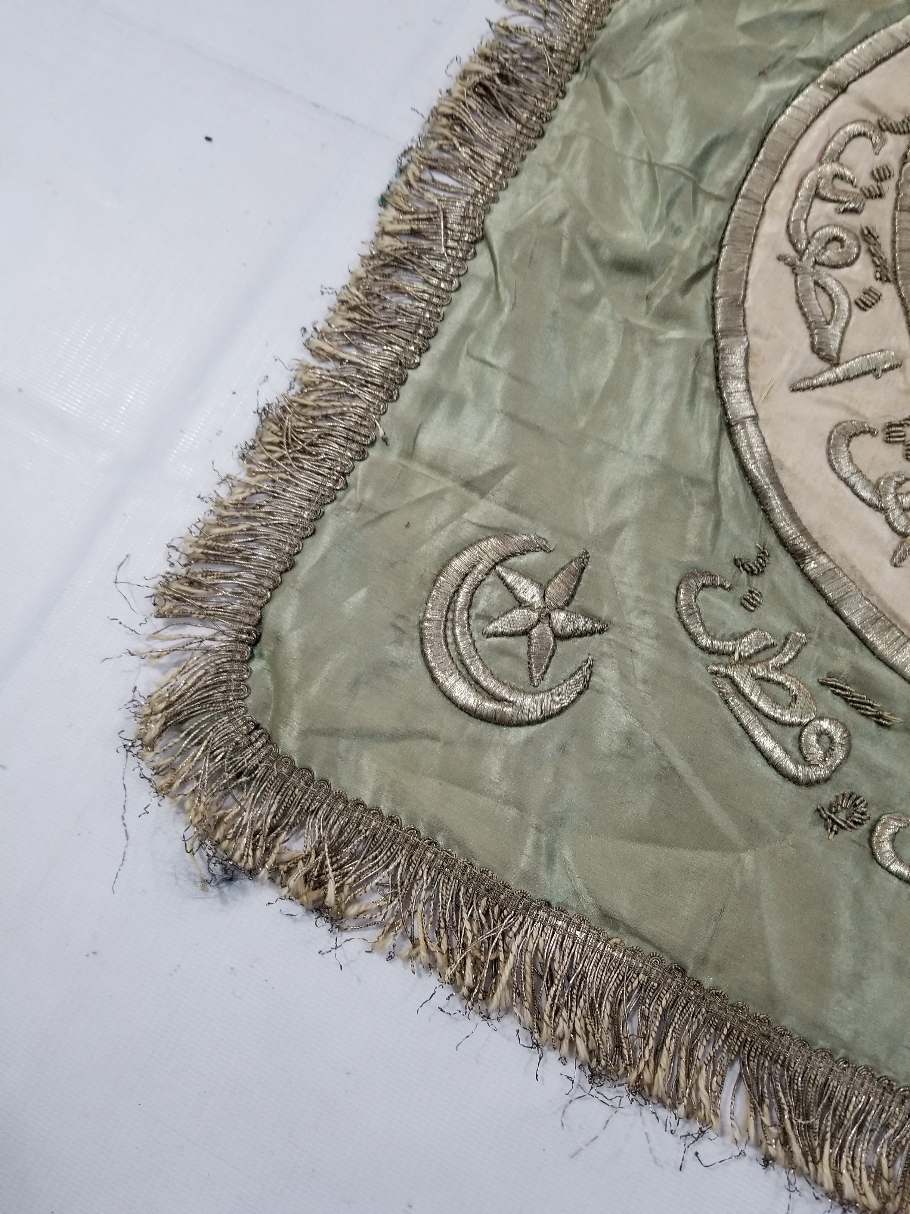 Antique Ottoman Islamic Calligraphy Silver Thread Embroidered Tapestry 43x43cms