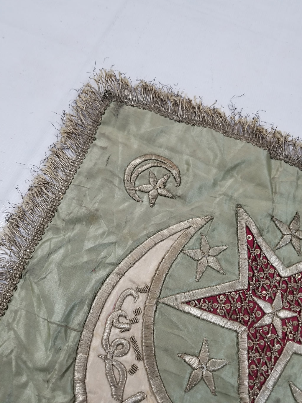 Antique Ottoman Islamic Calligraphy Silver Thread Embroidered Tapestry 43x43cms