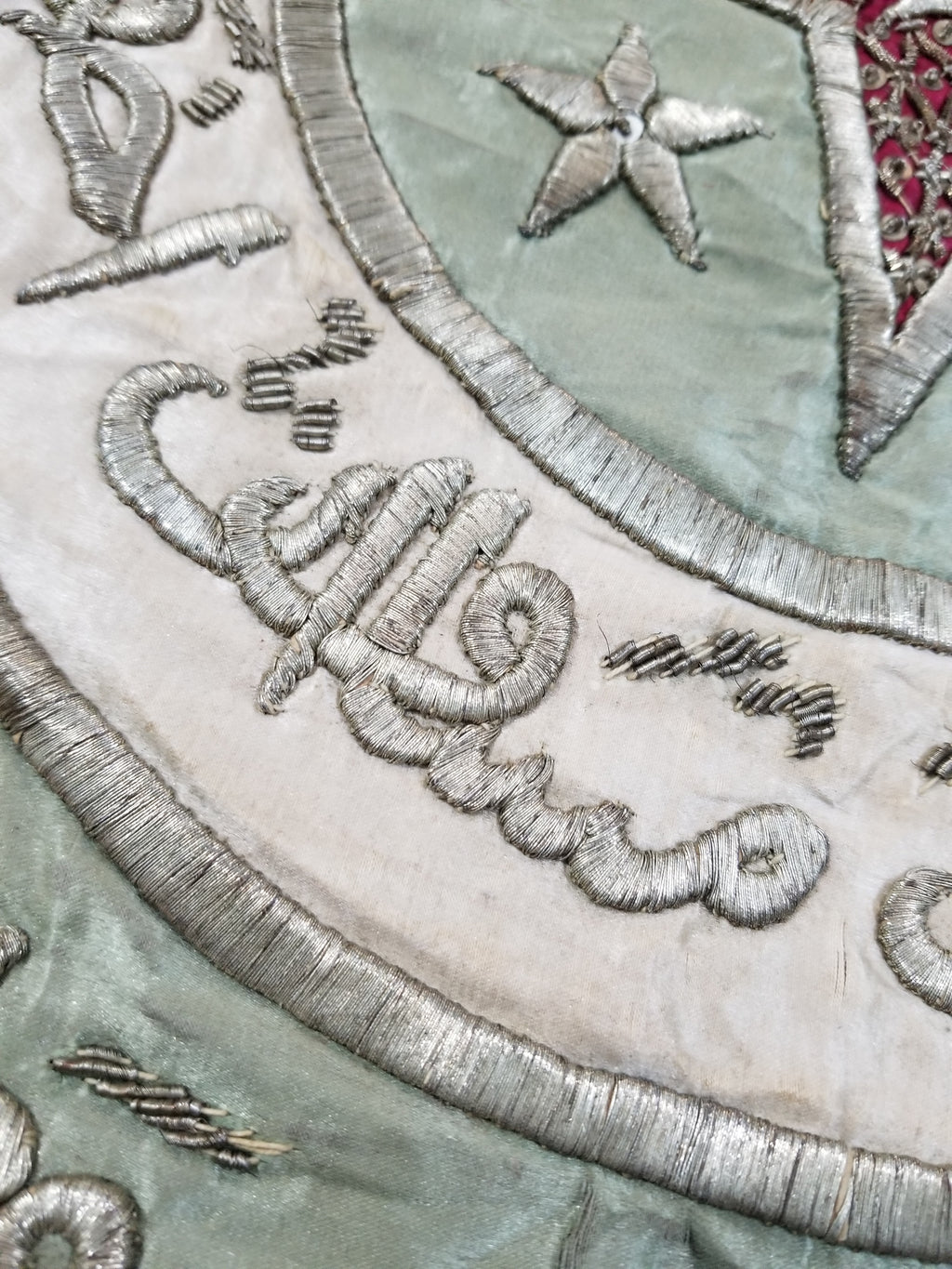 Antique Ottoman Islamic Calligraphy Silver Thread Embroidered Tapestry 43x43cms