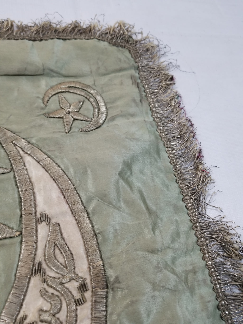 Antique Ottoman Islamic Calligraphy Silver Thread Embroidered Tapestry 43x43cms