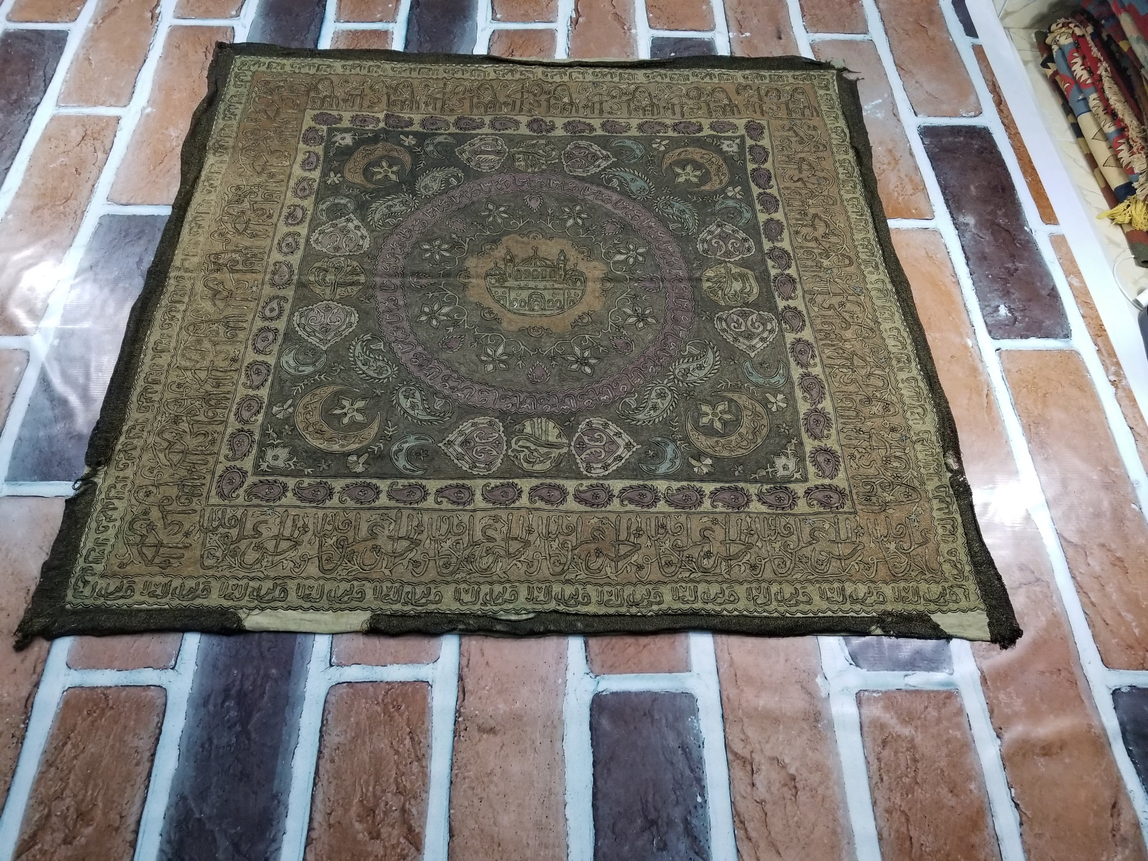Antique Ottoman Arabic Calligraphy Metallic Embroidered Wall Hanging 185x130cms