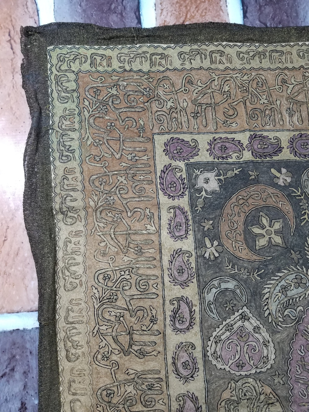 Antique Ottoman Arabic Calligraphy Metallic Embroidered Wall Hanging 185x130cms