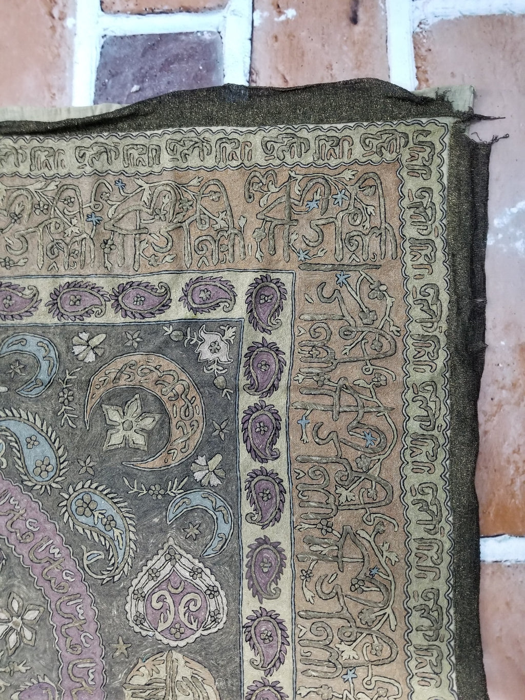 Antique Ottoman Arabic Calligraphy Metallic Embroidered Wall Hanging 185x130cms