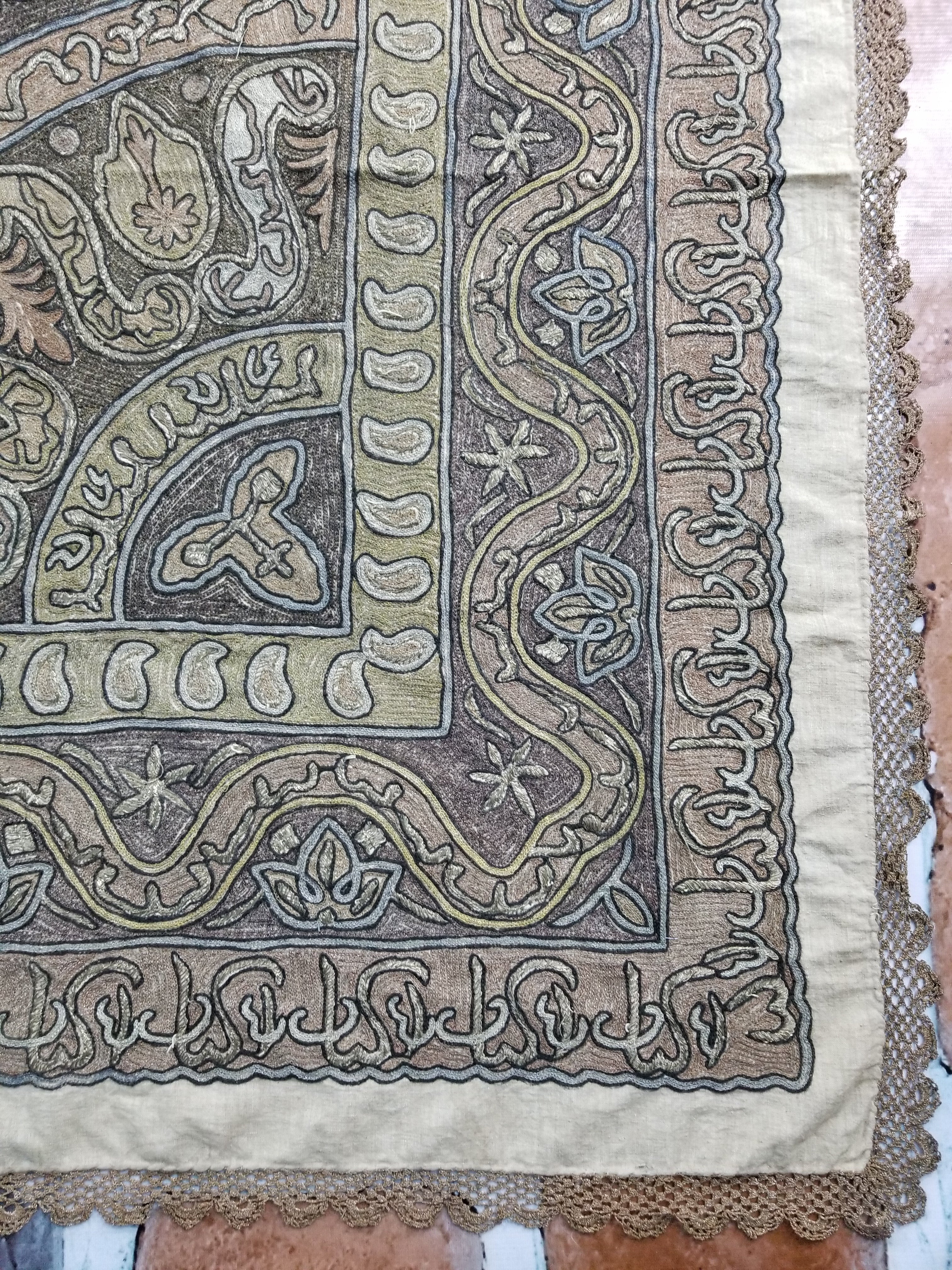 Antique Ottoman Metallic Work Hand Embroidered Ceremonial Cloth 260x180cms