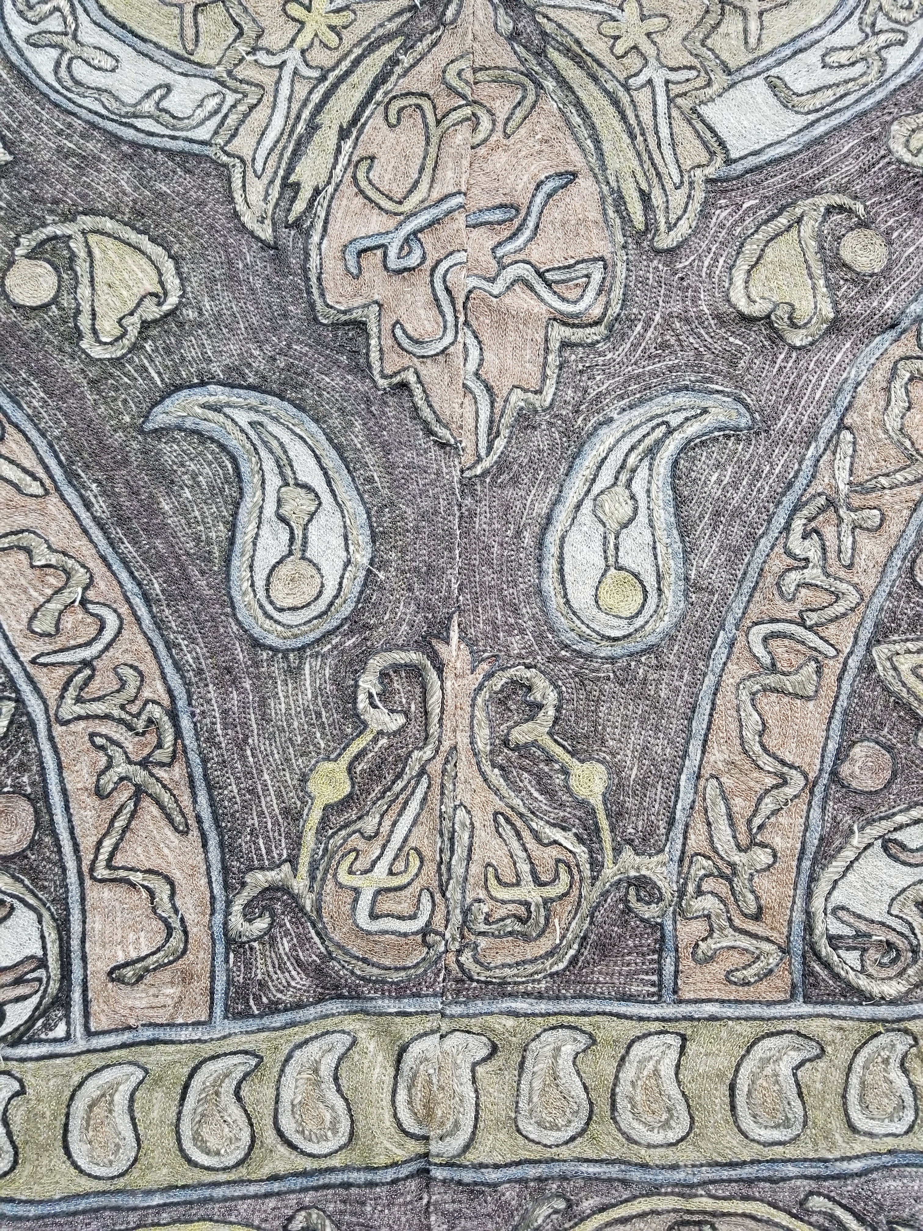 Antique Ottoman Metallic Work Hand Embroidered Ceremonial Cloth 260x180cms