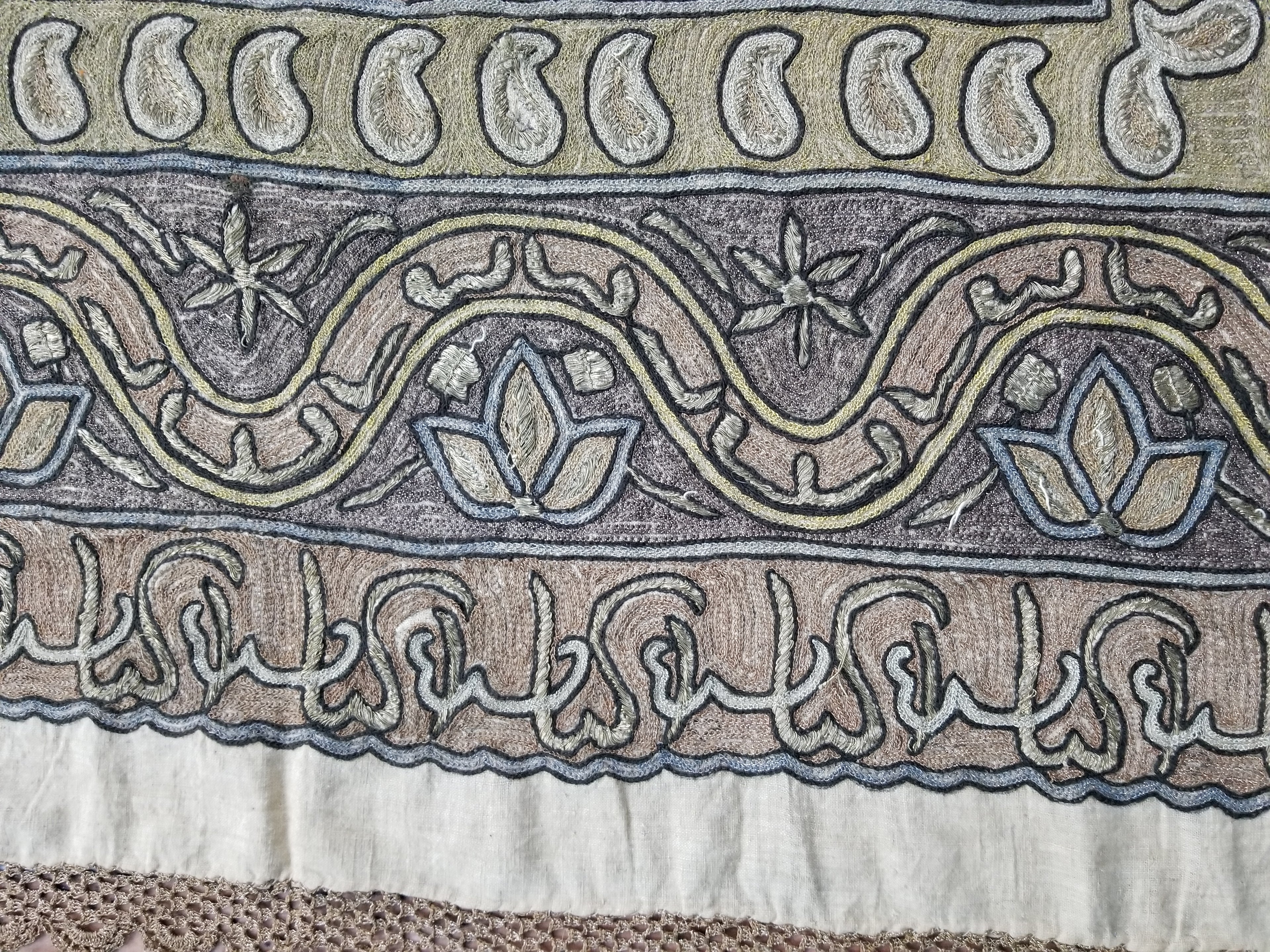 Antique Ottoman Metallic Work Hand Embroidered Ceremonial Cloth 260x180cms