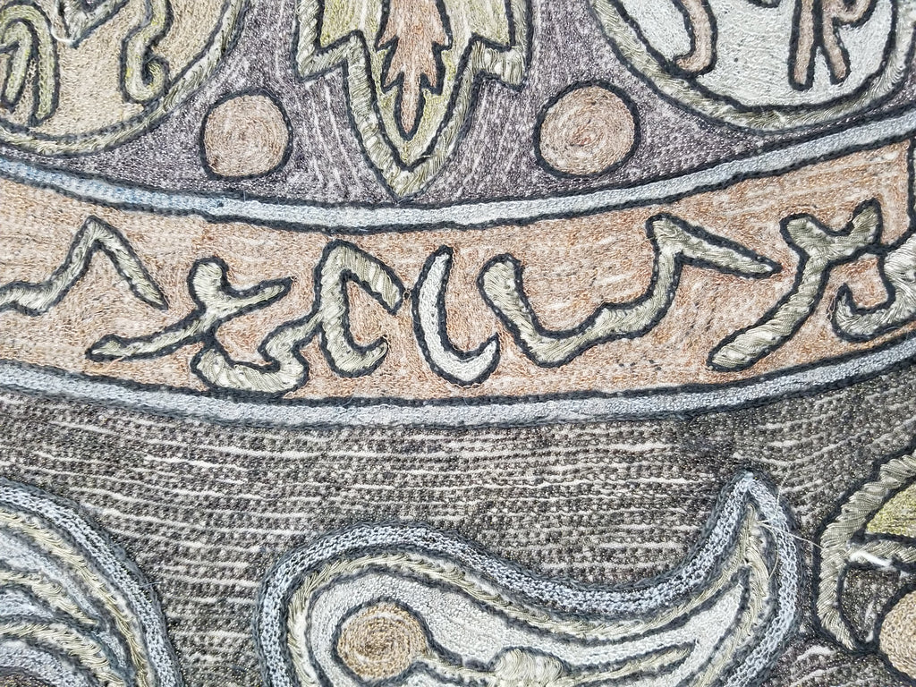 Antique Ottoman Metallic Work Hand Embroidered Ceremonial Cloth 260x180cms