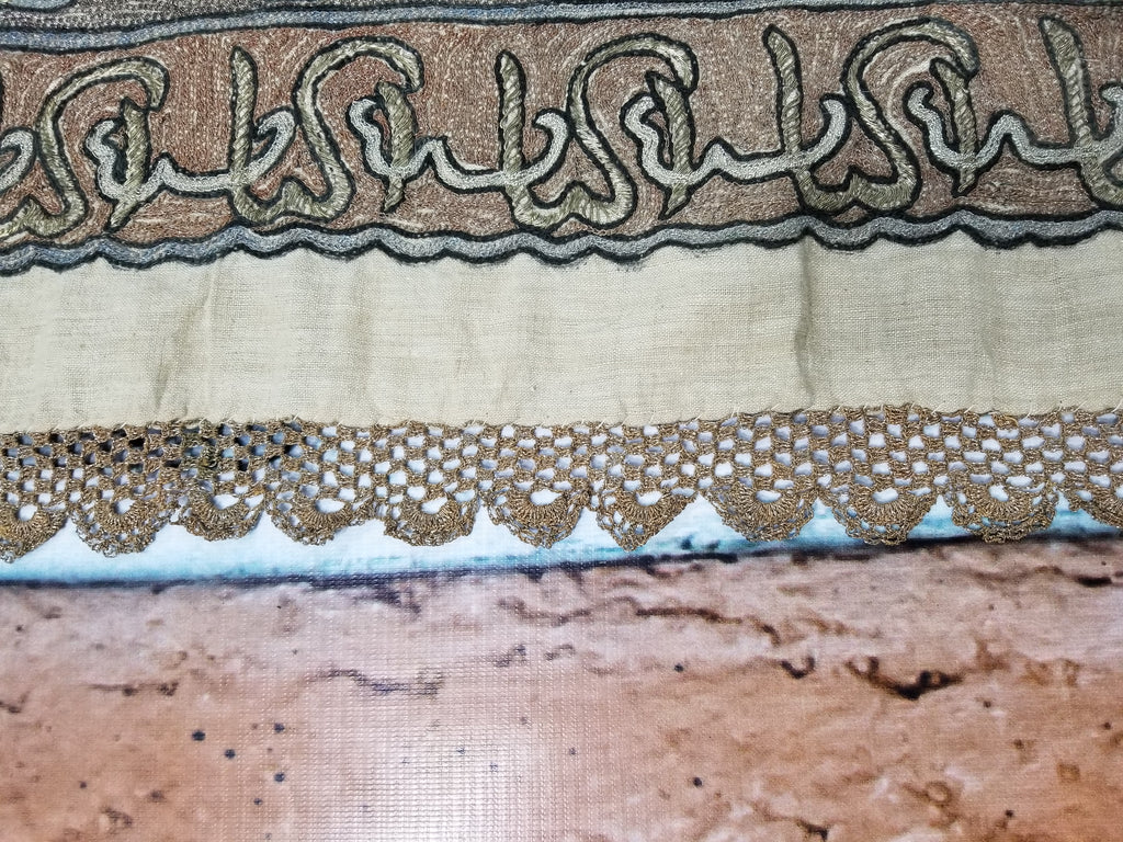 Antique Ottoman Metallic Work Hand Embroidered Ceremonial Cloth 260x180cms