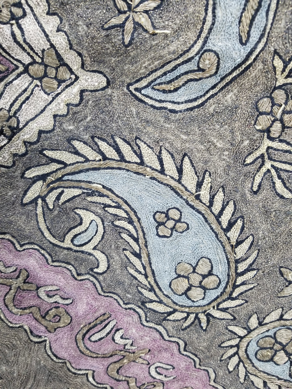 Antique Ottoman Arabic Calligraphy Metallic Embroidered Wall Hanging 185x130cms