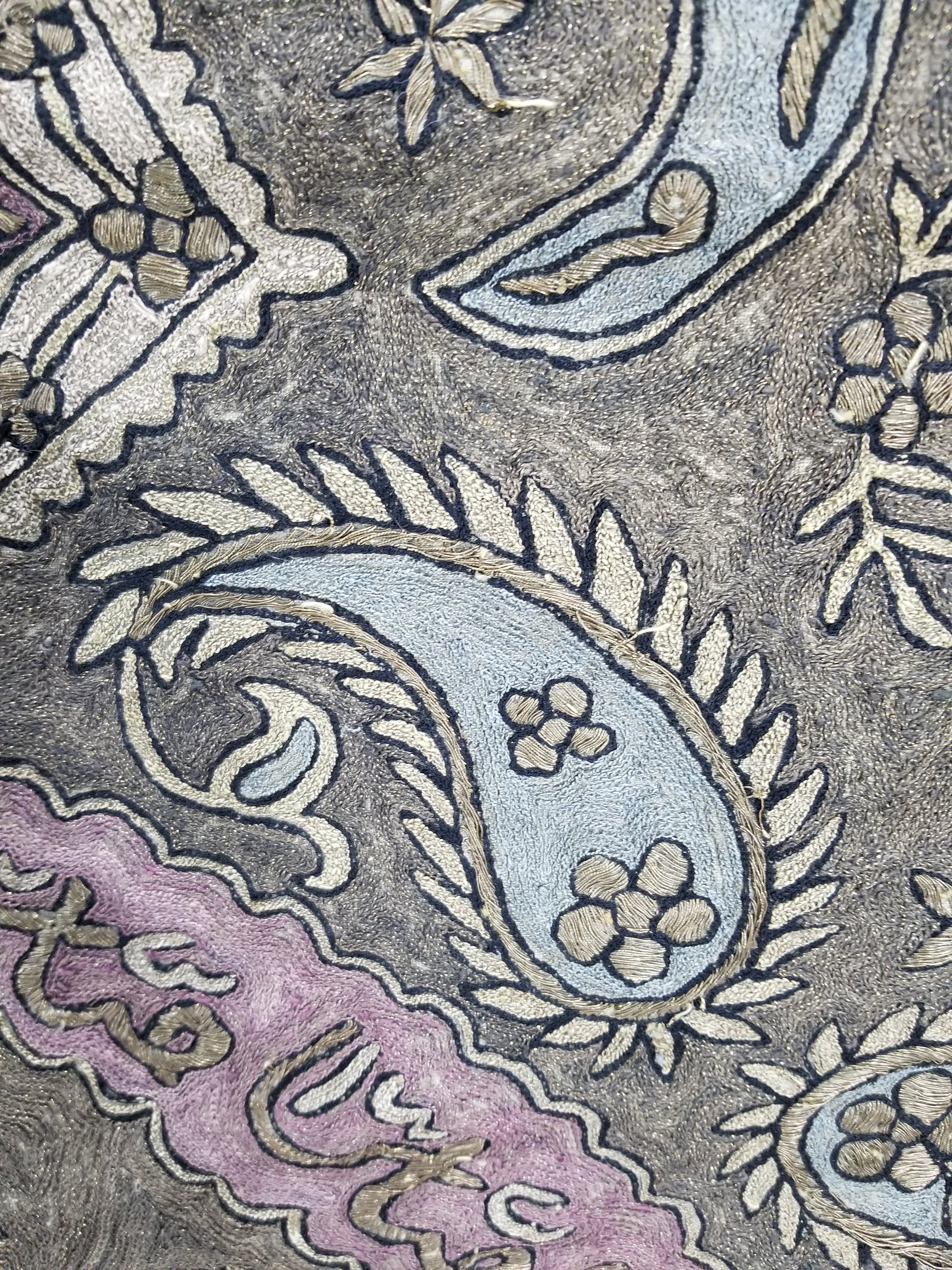 Antique Ottoman Arabic Calligraphy Metallic Embroidered Wall Hanging 185x130cms