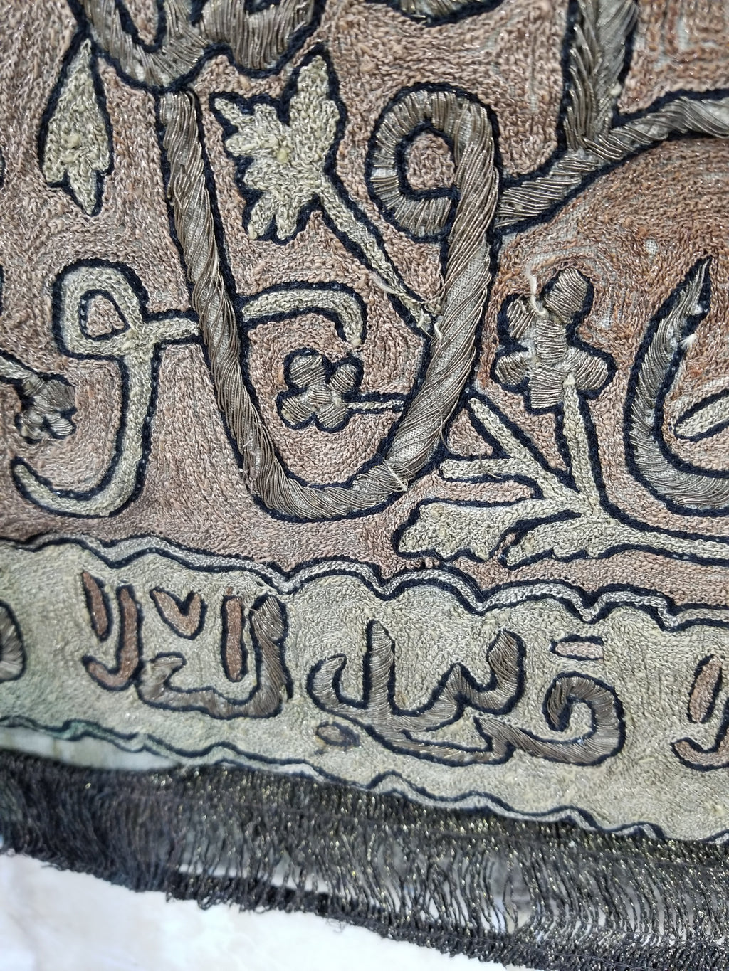 Antique Ottoman Arabic Calligraphy Metallic Embroidered Wall Hanging 185x130cms