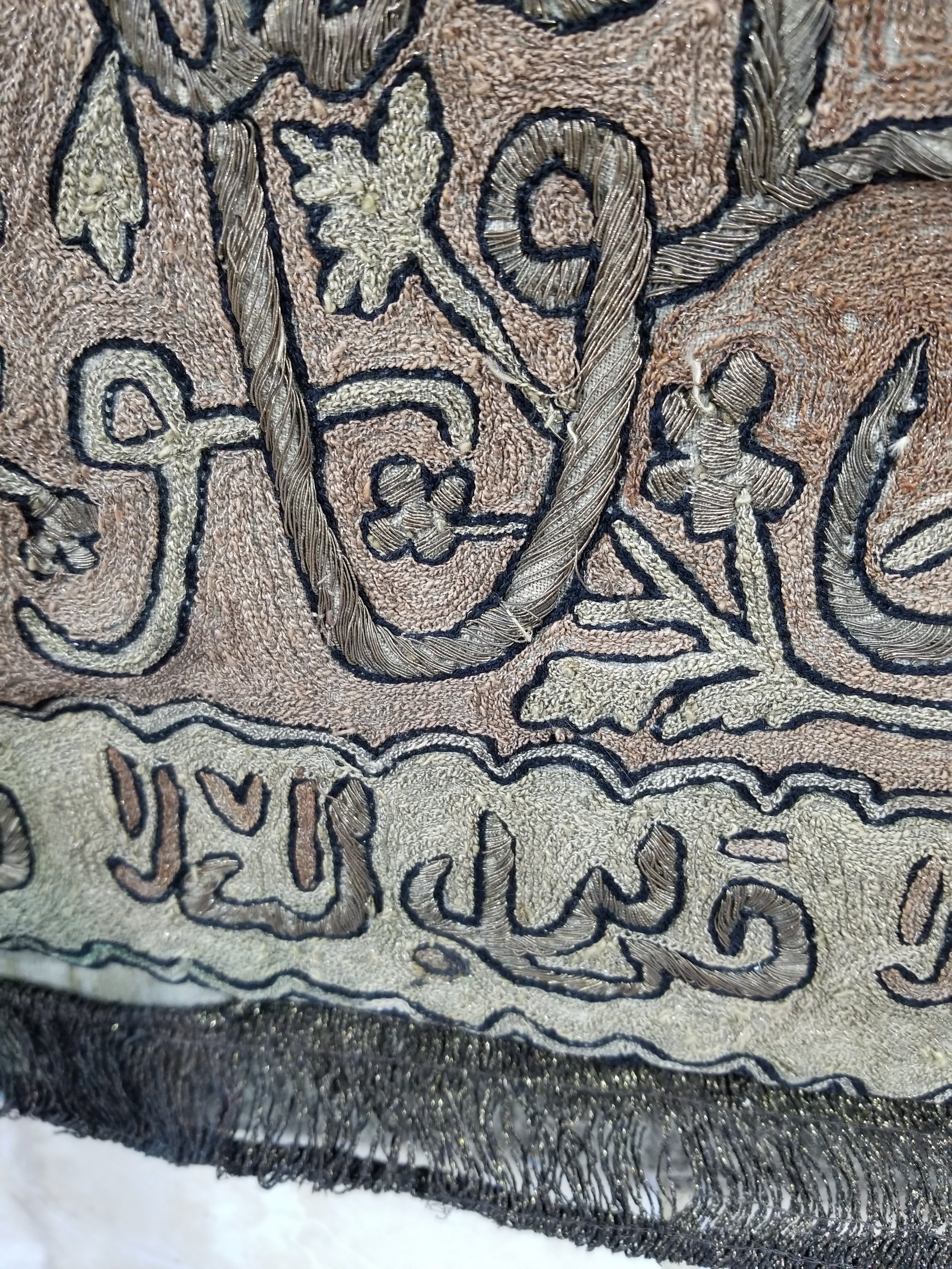 Antique Ottoman Arabic Calligraphy Metallic Embroidered Wall Hanging 185x130cms