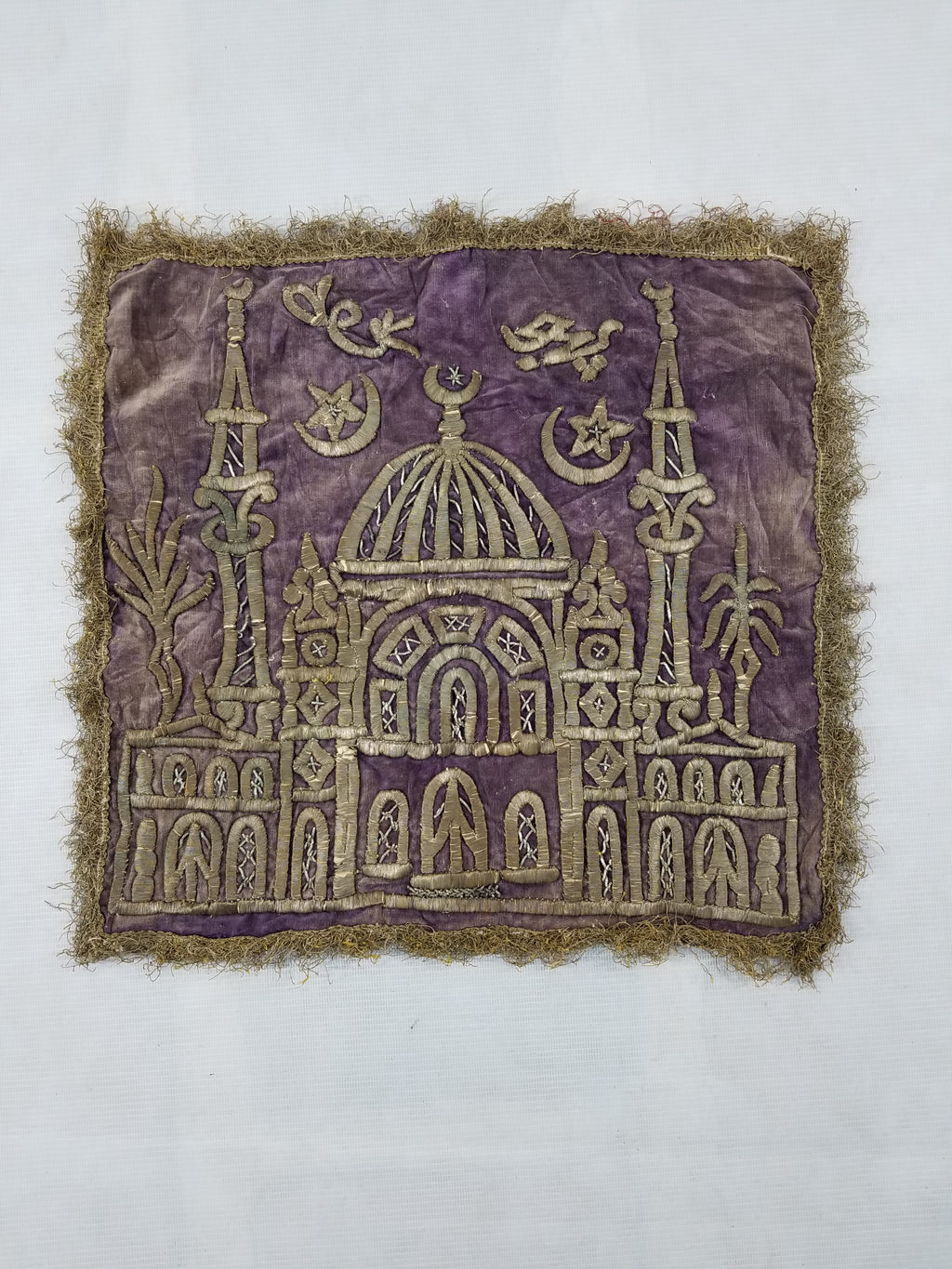 Antique Ottoman Mosque Gold Metallic Embroidered Velvet Religious Panel 38x38cms