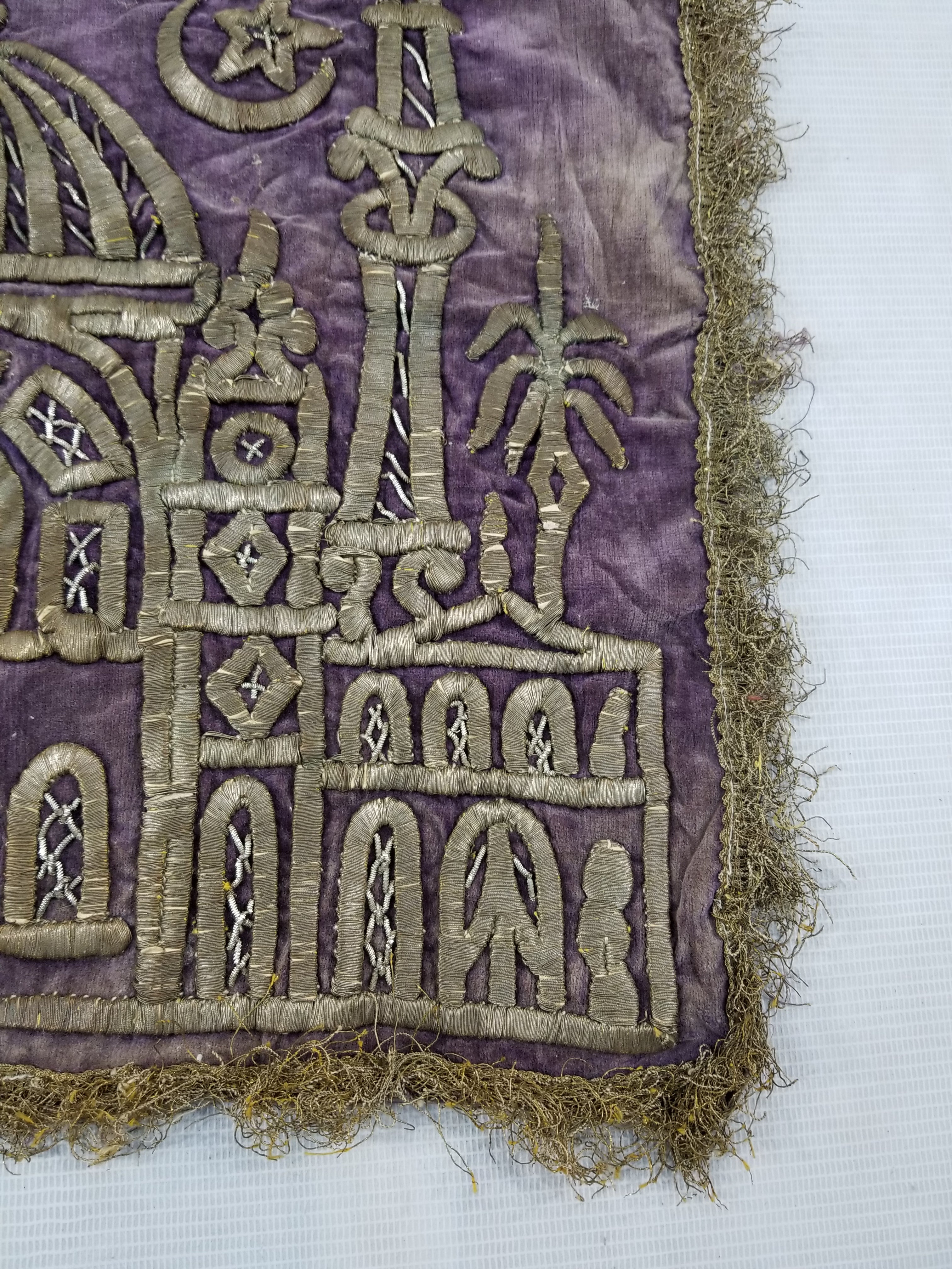 Antique Ottoman Mosque Gold Metallic Embroidered Velvet Religious Panel 38x38cms