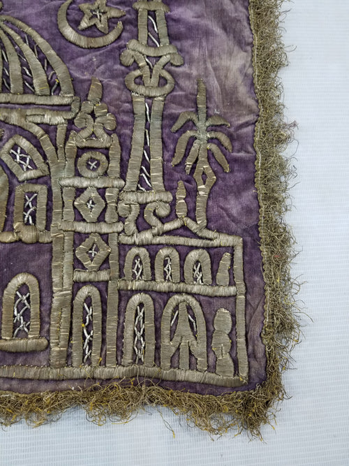 Antique Ottoman Mosque Gold Metallic Embroidered Velvet Religious Panel 38x38cms