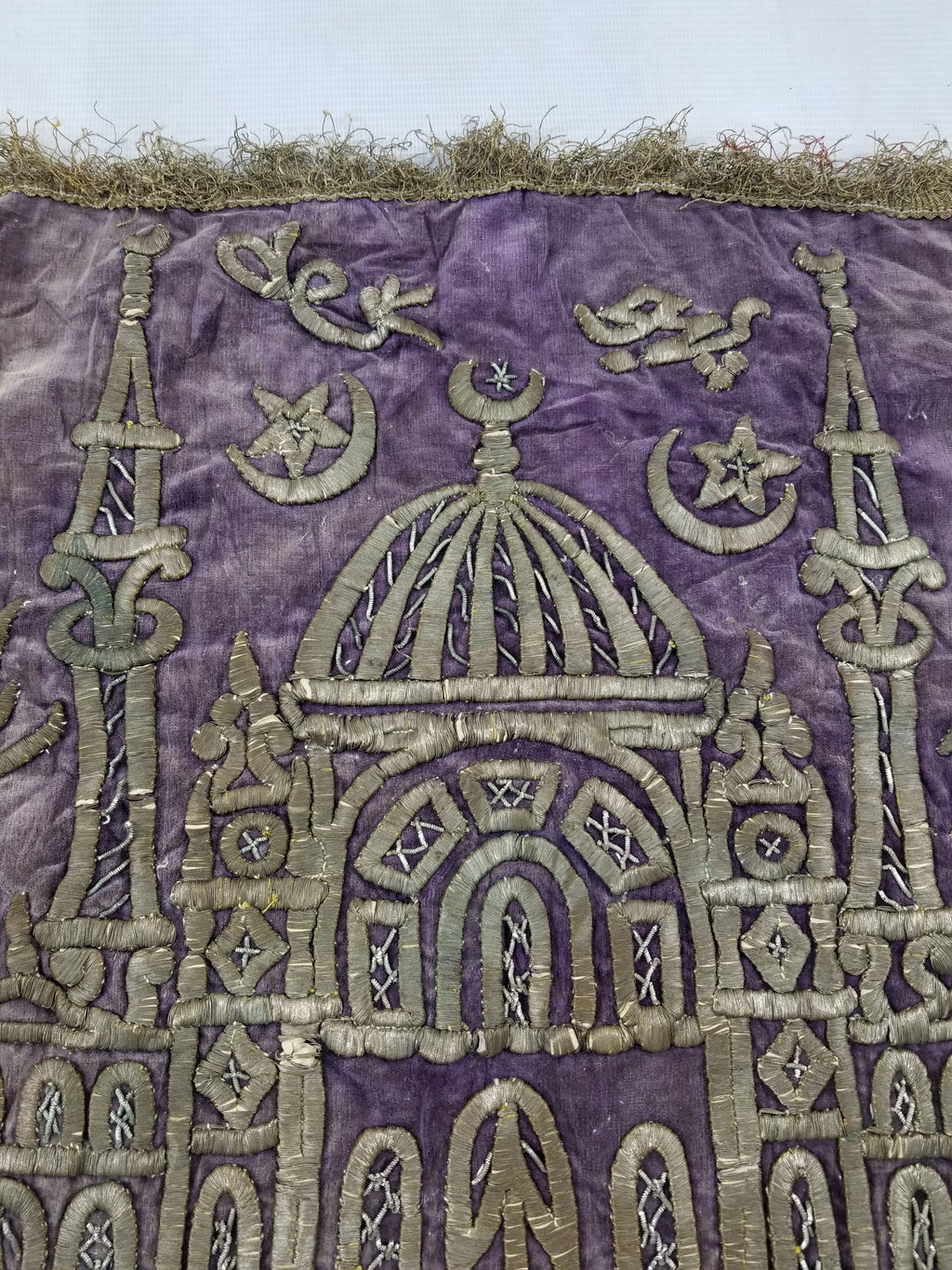 Antique Ottoman Mosque Gold Metallic Embroidered Velvet Religious Panel 38x38cms