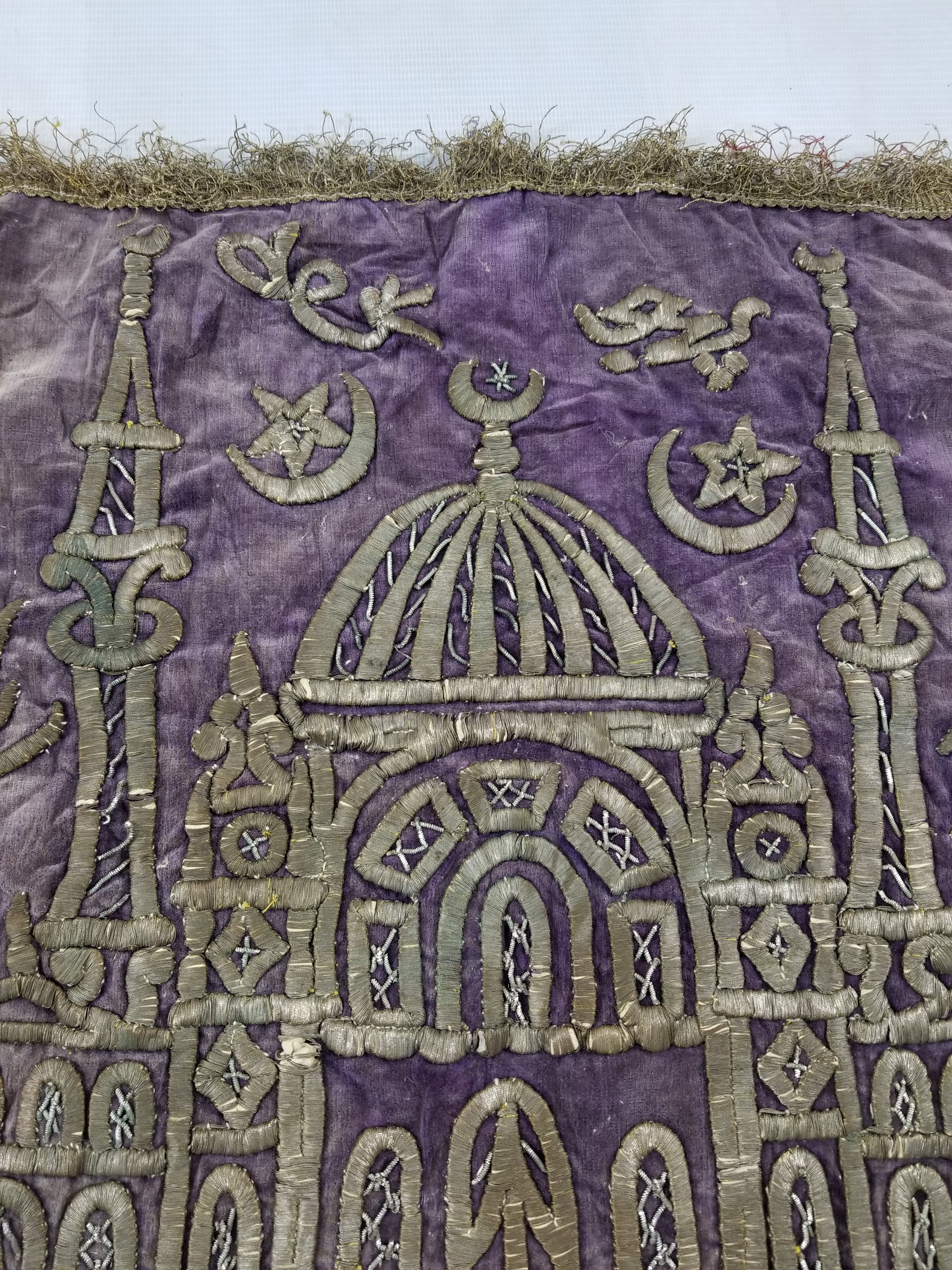Antique Ottoman Mosque Gold Metallic Embroidered Velvet Religious Panel 38x38cms