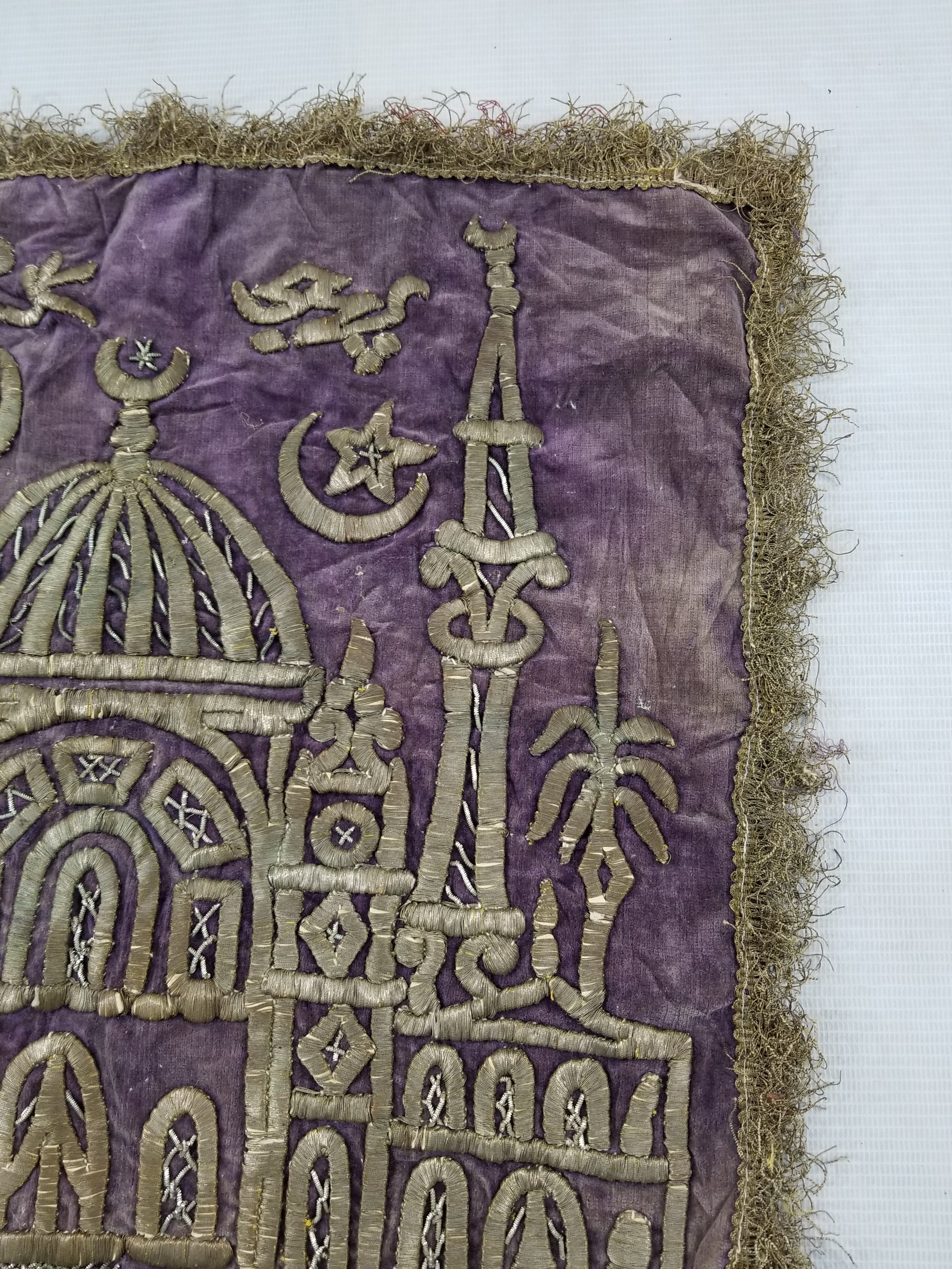 Antique Ottoman Mosque Gold Metallic Embroidered Velvet Religious Panel 38x38cms