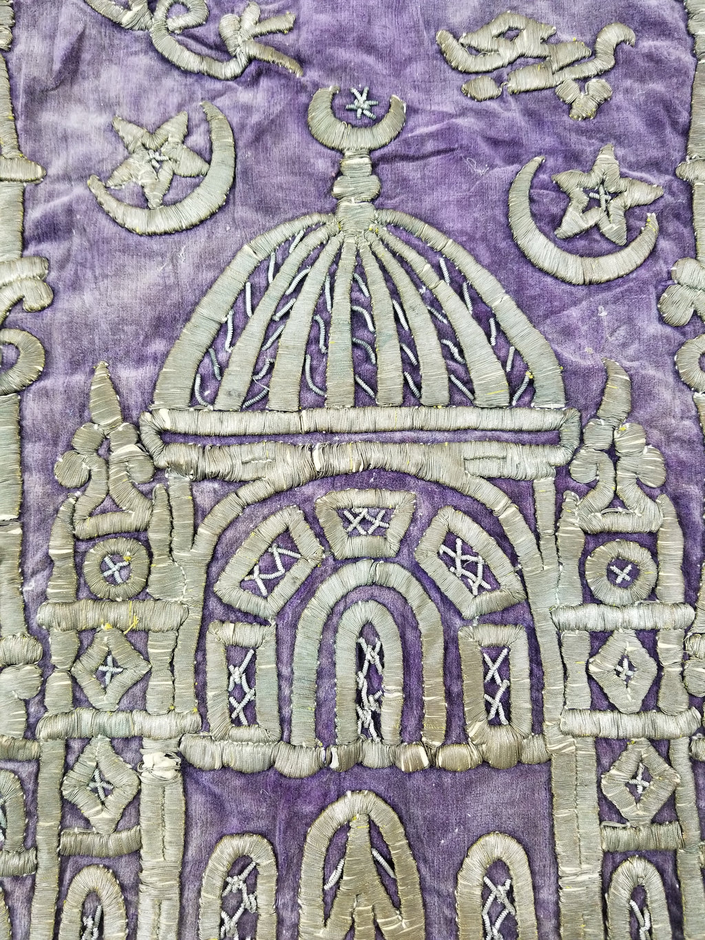 Antique Ottoman Mosque Gold Metallic Embroidered Velvet Religious Panel 38x38cms