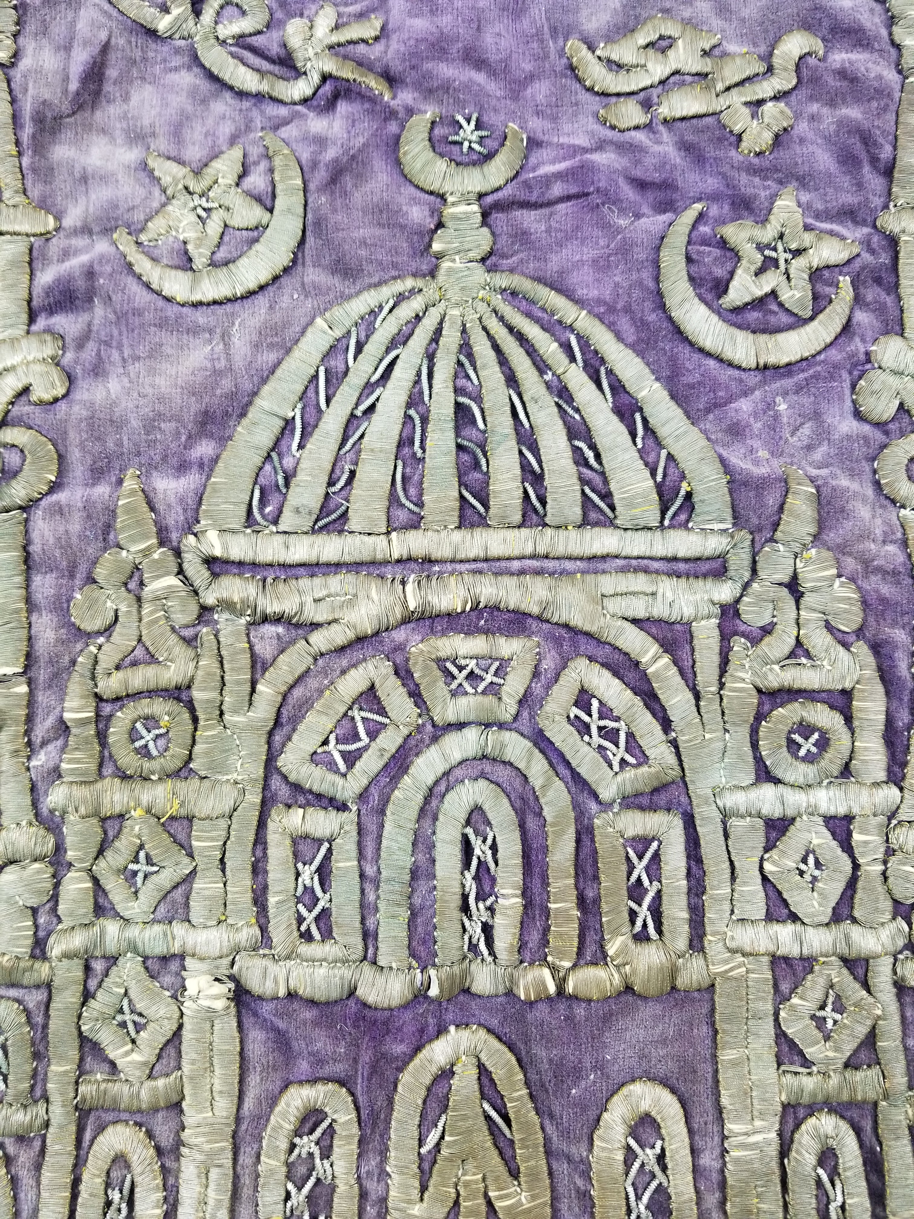 Antique Ottoman Mosque Gold Metallic Embroidered Velvet Religious Panel 38x38cms