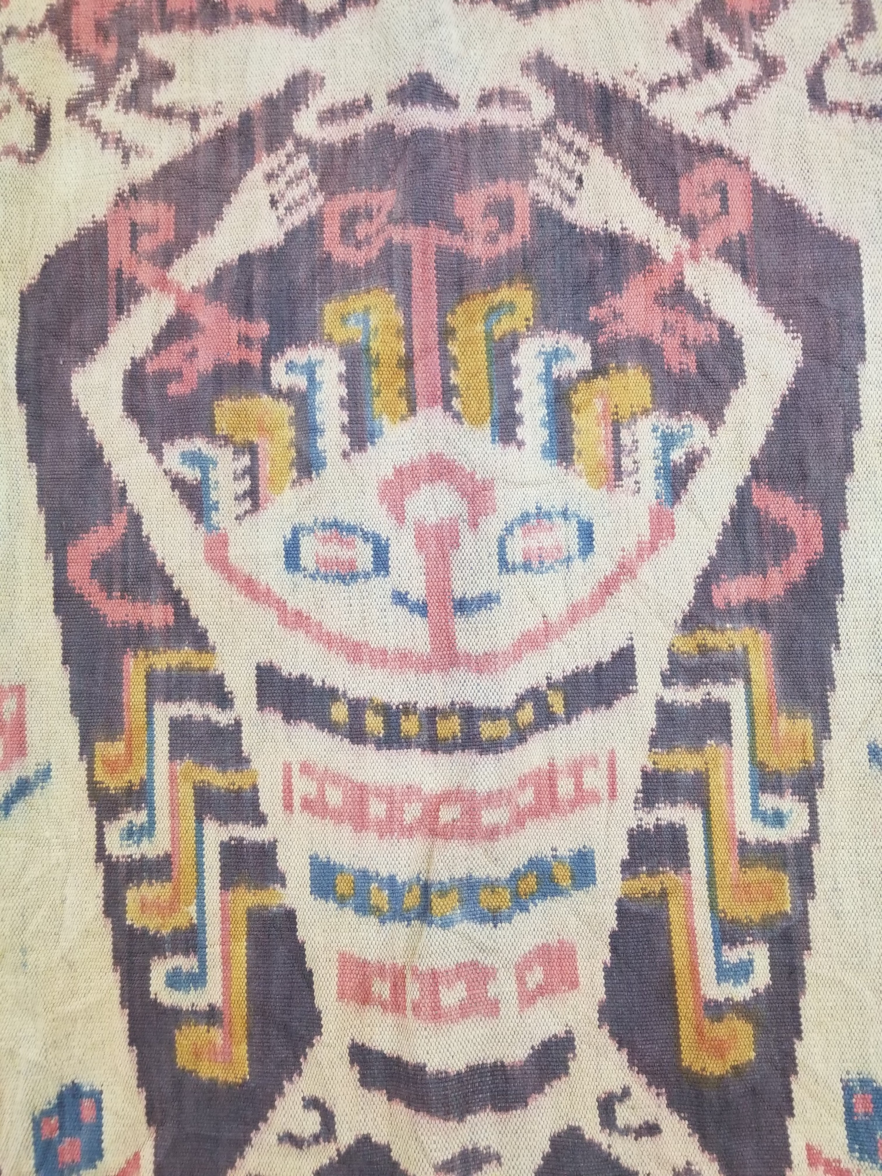 Vintage Indonesian Handwoven Sumba Ikat Hinggi Vertical Seam Textile 264x155cm