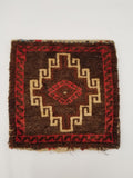 Antique Traditional Handmade Afghan Wool Multicolor Bag 39x38cm