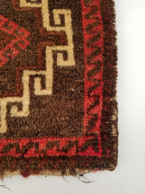Antique Traditional Handmade Afghan Wool Multicolor Bag 39x38cm