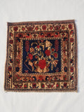 Antique Traditional Handmade Oriental Wool Multicolor Rug 59x59cm