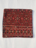 Antique Traditional Handmade Turkoman Wool Multicolor Cushion Cover 46x45cm