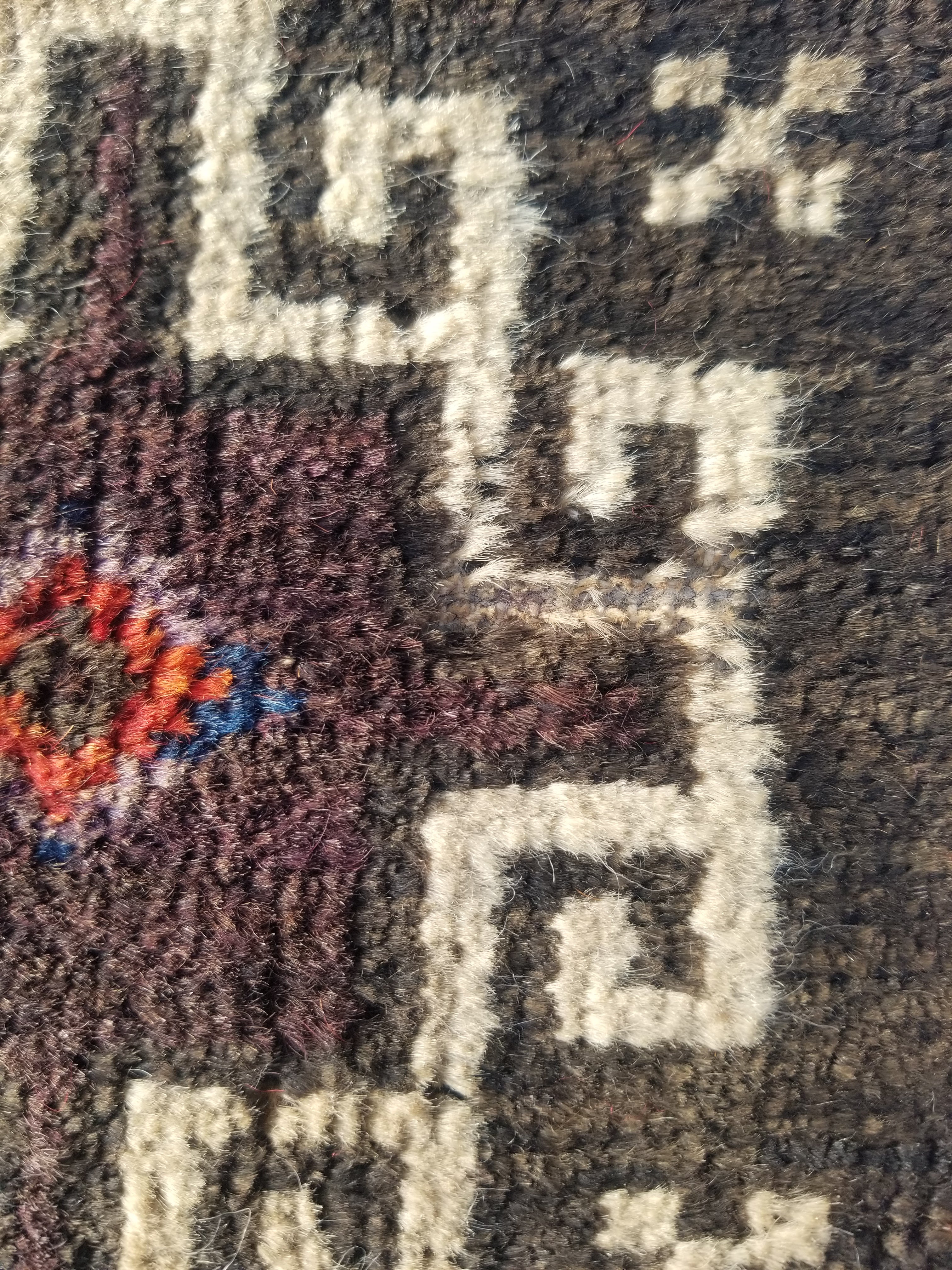 Antique Traditional Handmade Afghan Wool Multicolor Saddle Bag 28x25cm