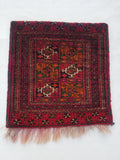 Antique Traditional Handmade Afghan Wool Multicolor Saddle Bag 54x53cm