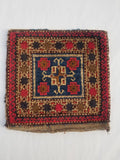 Antique Traditional Handmade Kurdish Wool Multicolor Saddle Bag 42x40cm