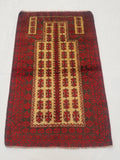 Antique Traditional Handmade Afghan Wool Multicolor Prayer Rug 148x92cm