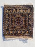 Antique Traditional Handmade Afghan Wool Multicolor Bag Face 38x34cm