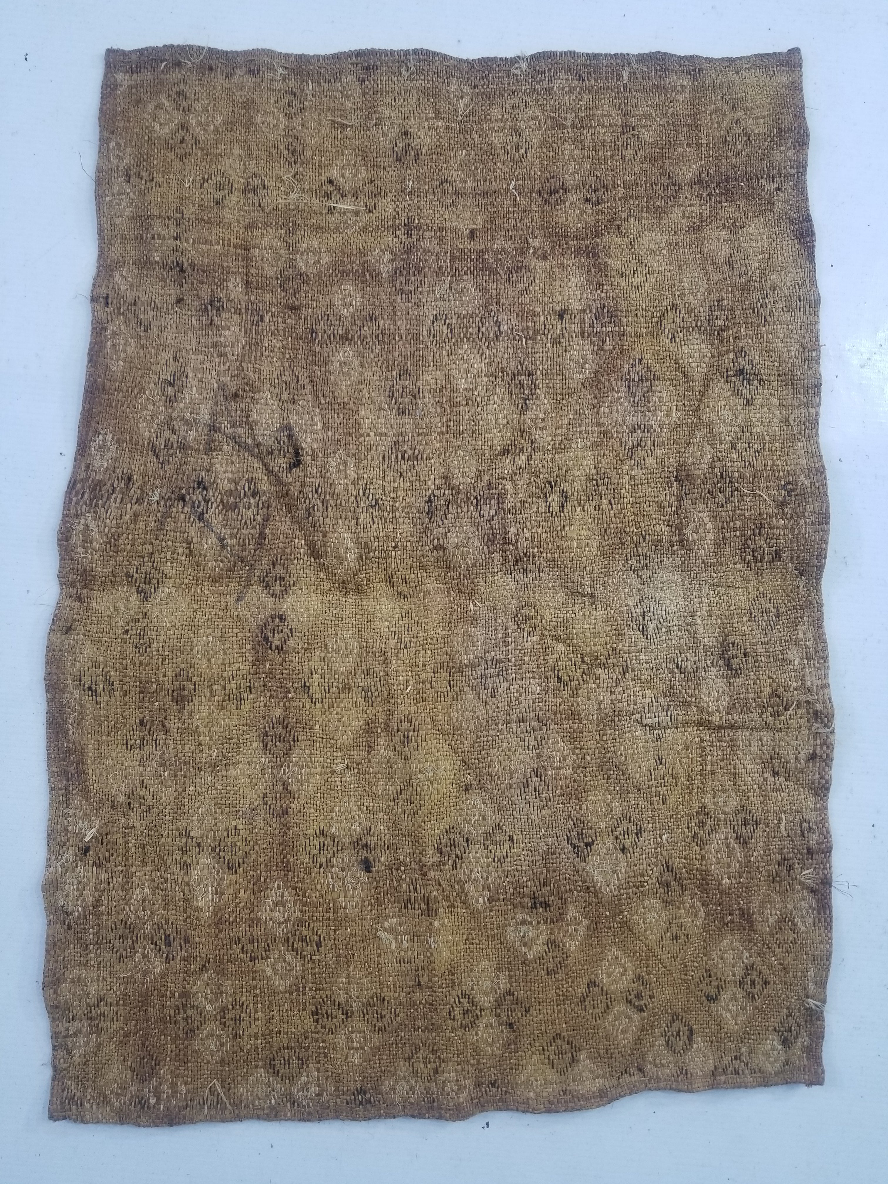 Vintage African Handwoven Kuba Cloth Raffia Textile Panel 61x46cm