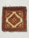 Antique Traditional Handmade Afghan Wool Multicolor Bag Face 50x50cm