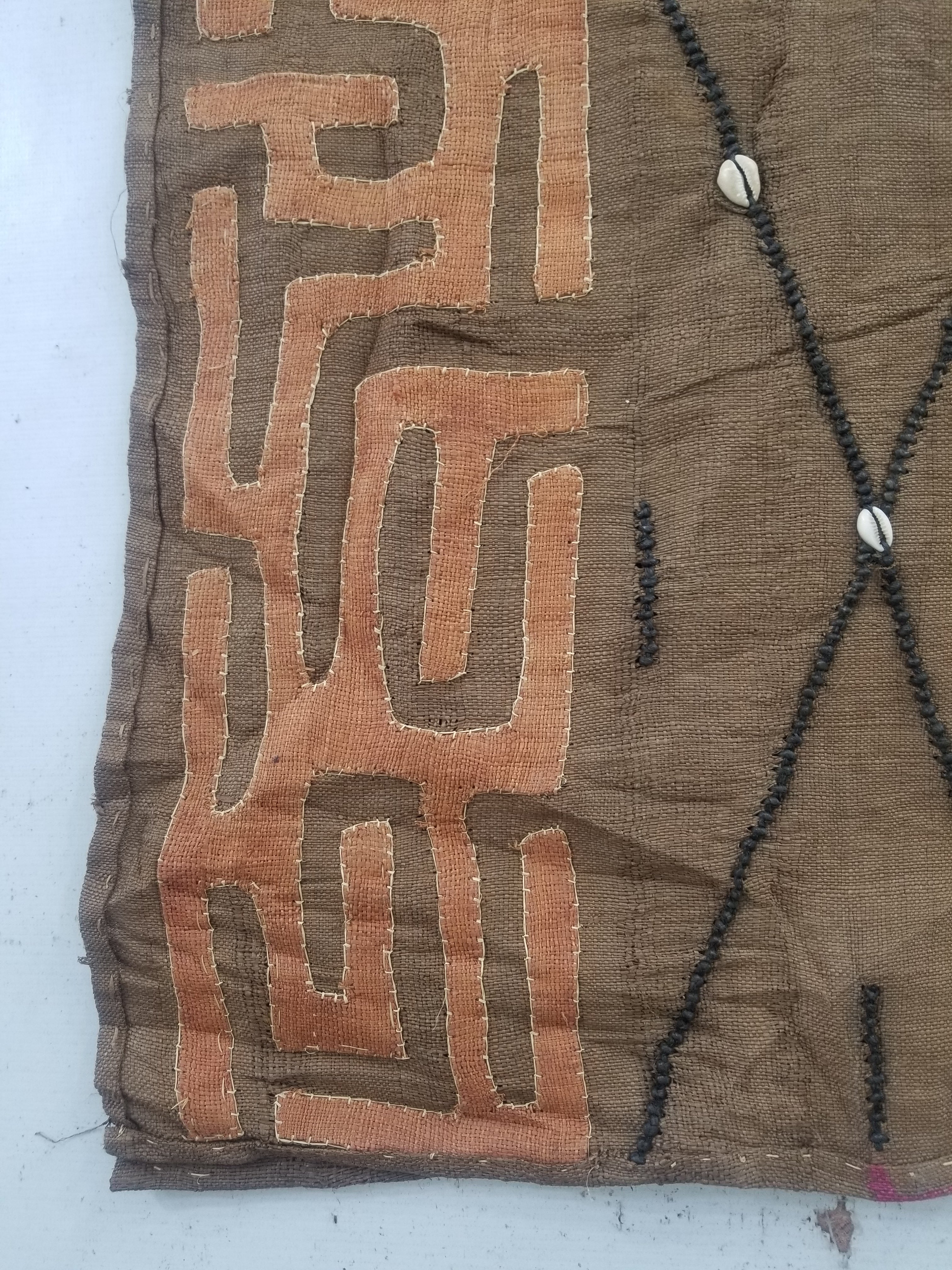 Vintage African Handwoven Kuba Cloth Raffia Textile Panel 460x53cm