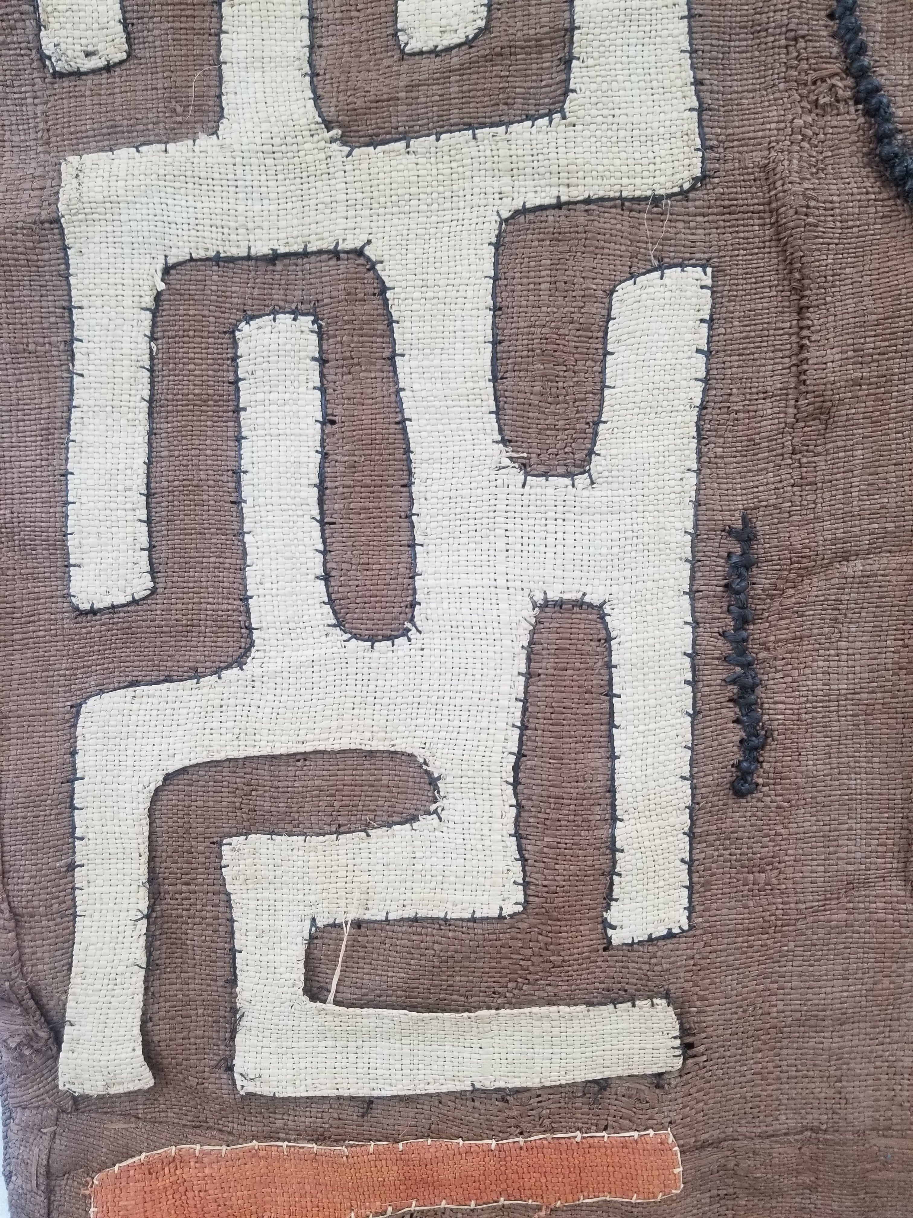 Vintage African Handwoven Kuba Cloth Raffia Textile Panel 460x53cm