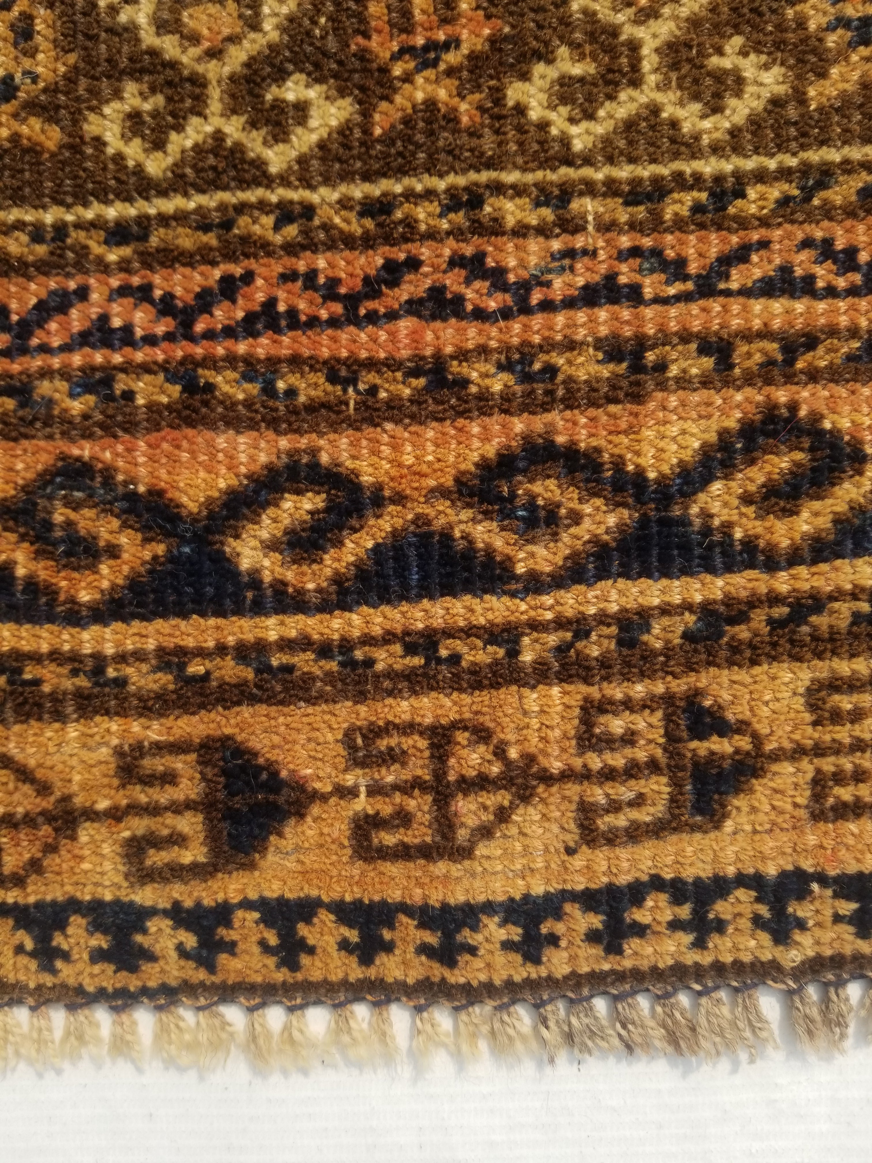 Antique Traditional Handmade Afghan Wool Multicolor Rug 130x91cm