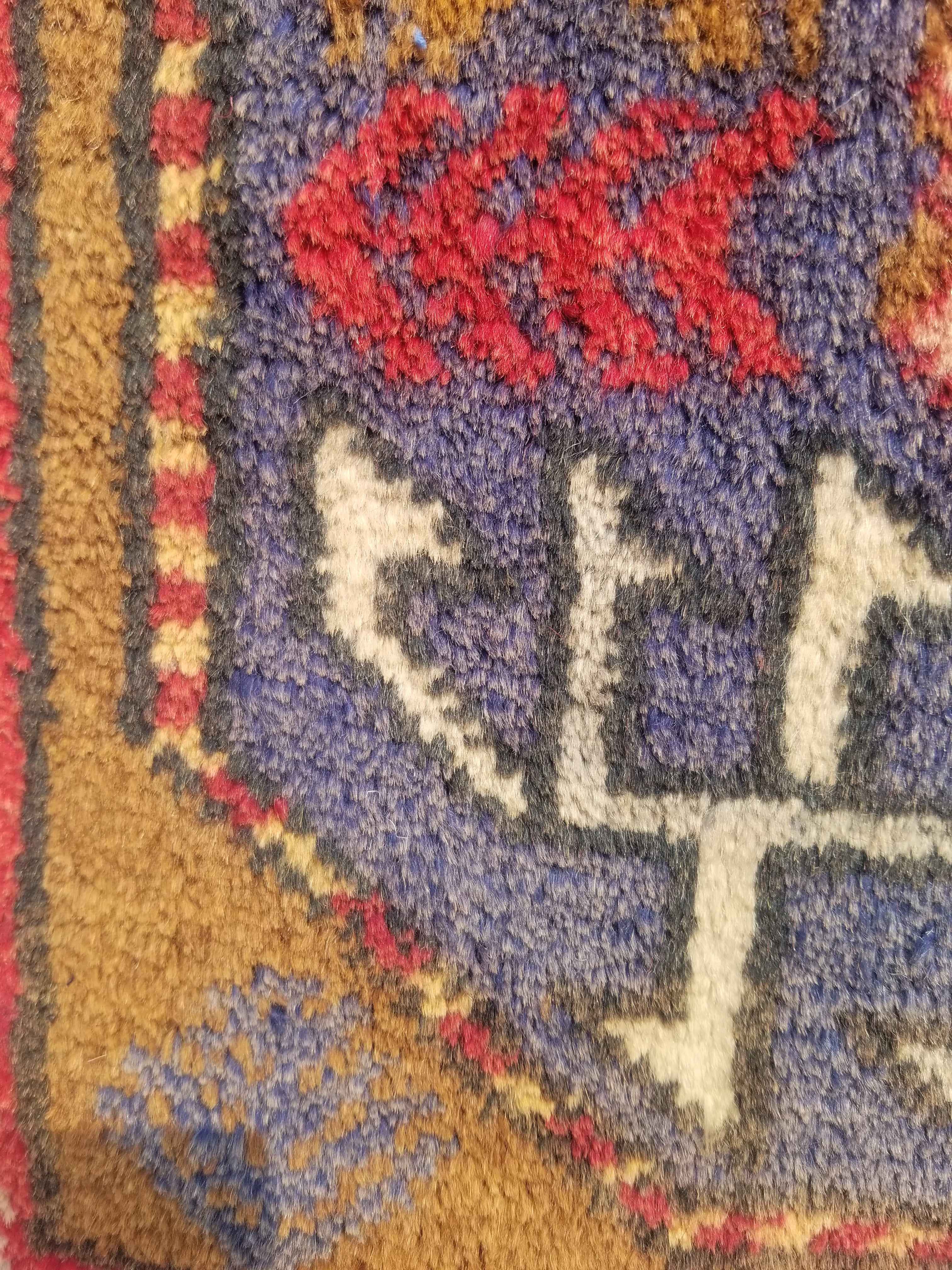Antique Traditional Handmade Caucasian Kazak Wool Multicolor Rug 56x48cm
