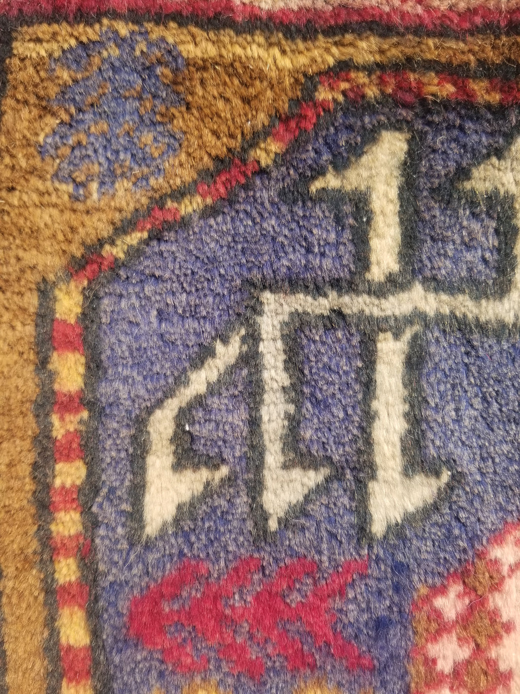 Antique Traditional Handmade Caucasian Kazak Wool Multicolor Rug 56x48cm
