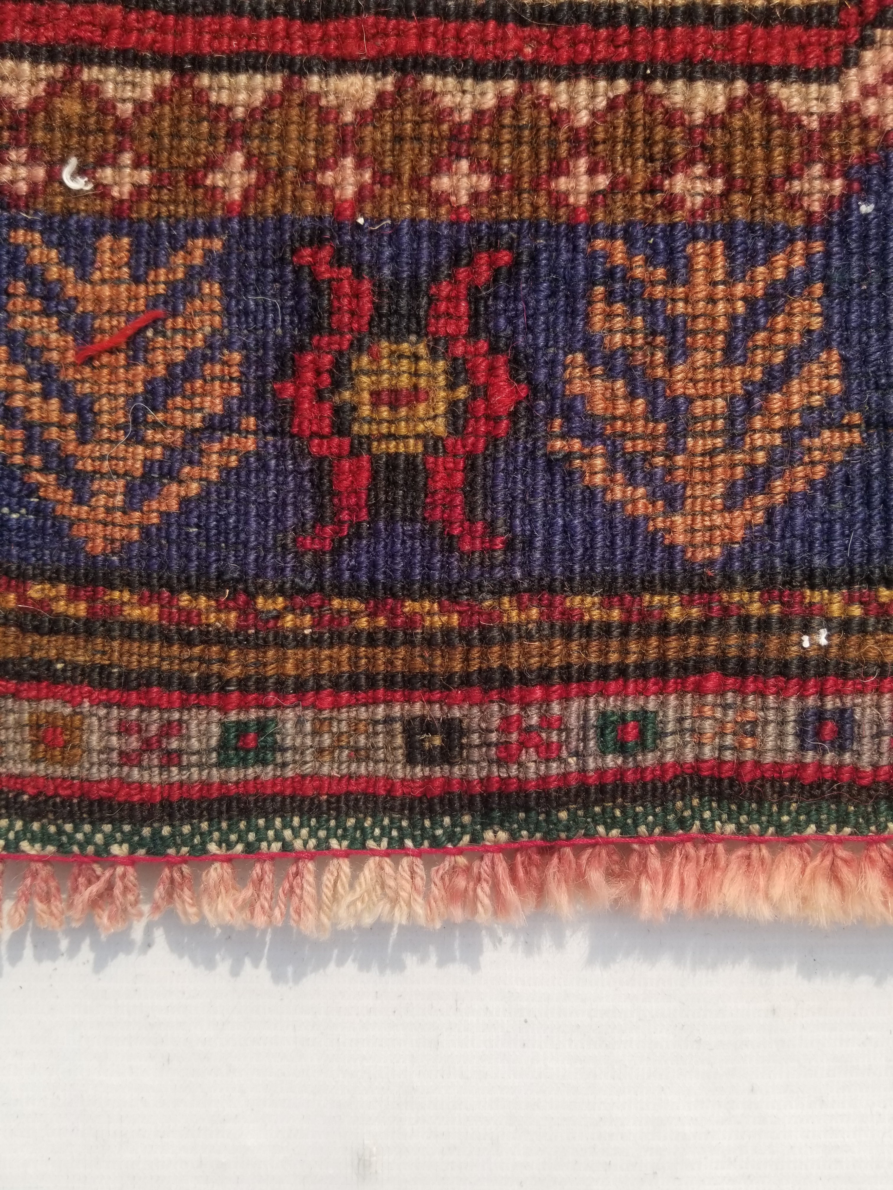 Antique Traditional Handmade Caucasian Kazak Wool Multicolor Rug 56x48cm