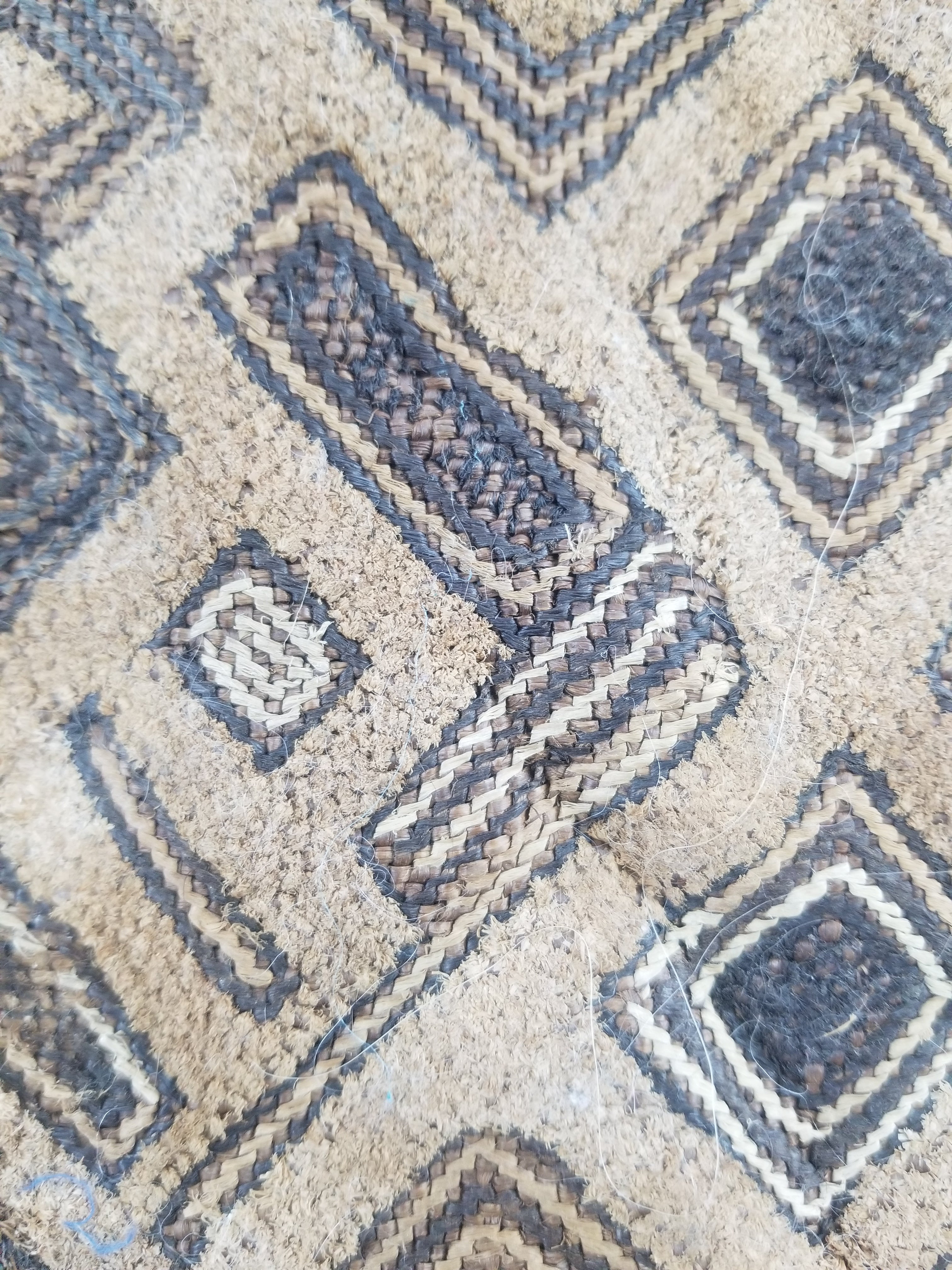 Vintage African Kuba Cloth Raffia Textile Panel 60x54cm