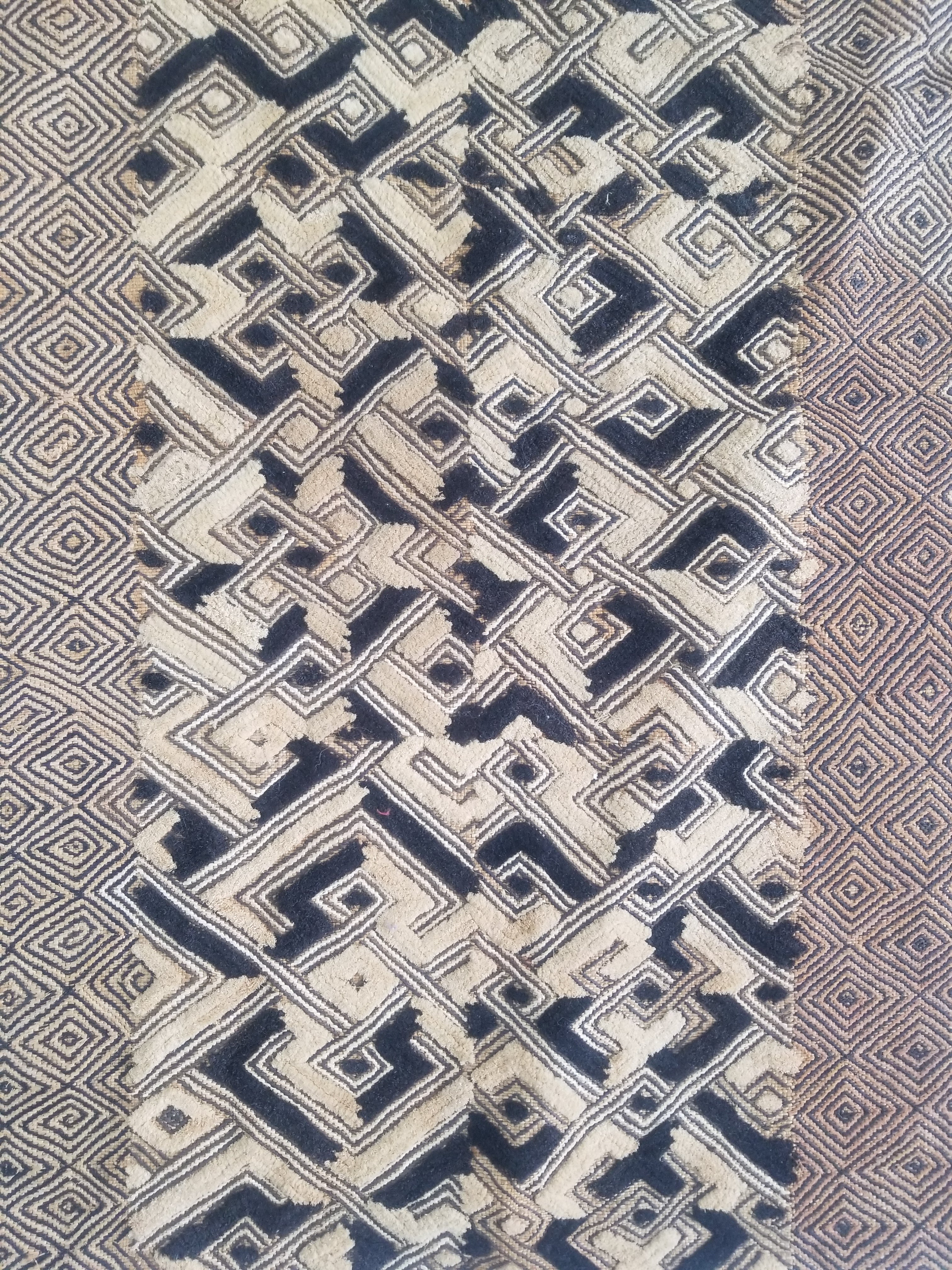 Vintage African Handwoven Kuba Showa Cloth Raffia Textile Panel 84x56cm