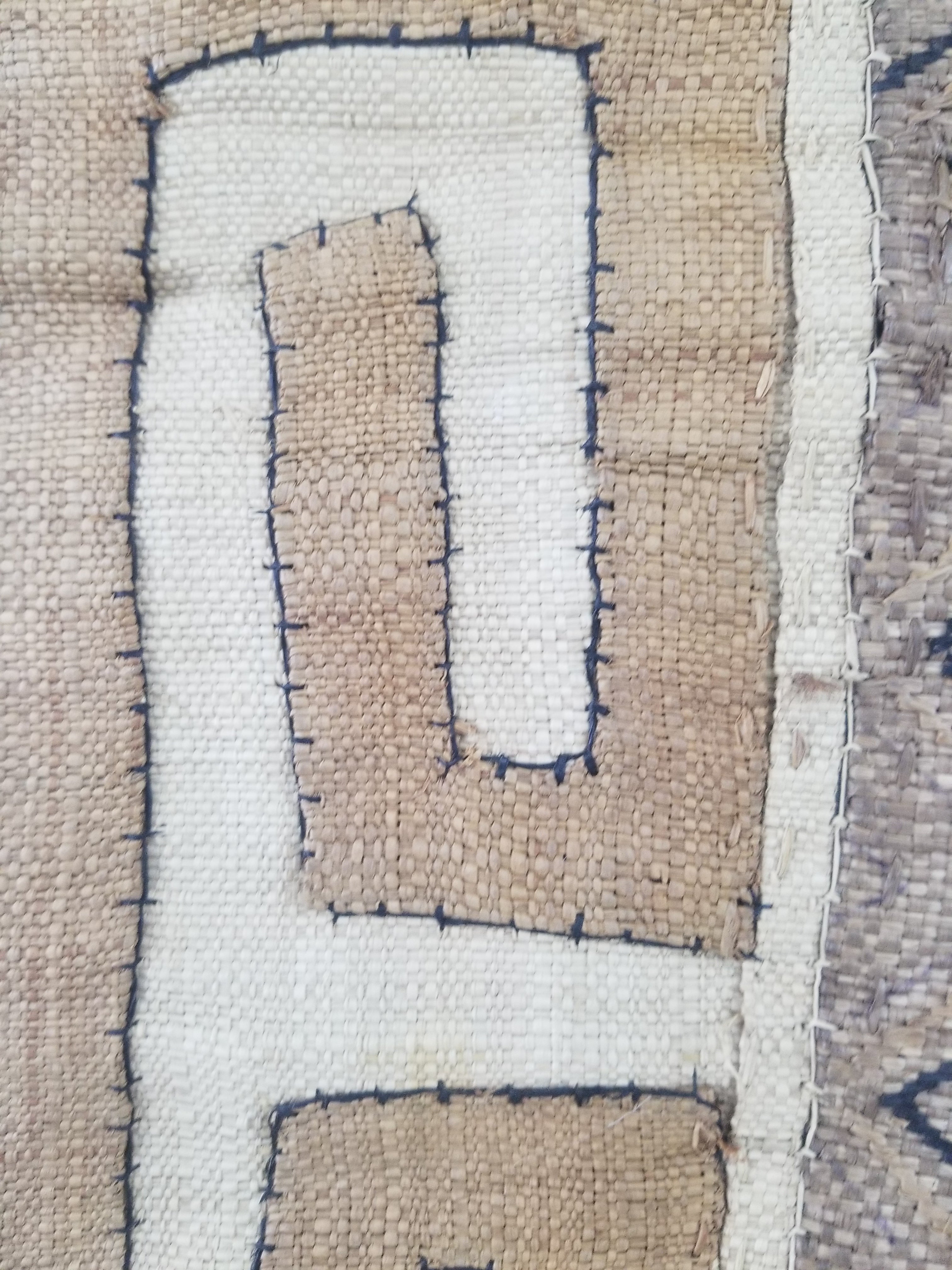 Vintage African Handwoven Kuba Cloth Textile Panel 112x54cm