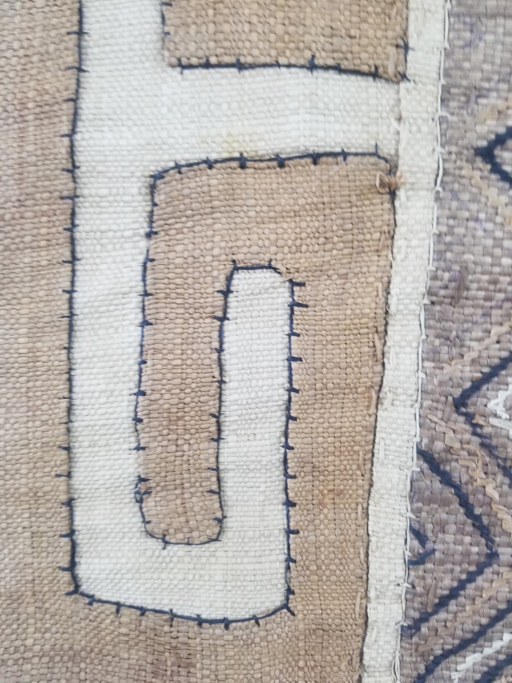 Vintage African Handwoven Kuba Cloth Textile Panel 112x54cm